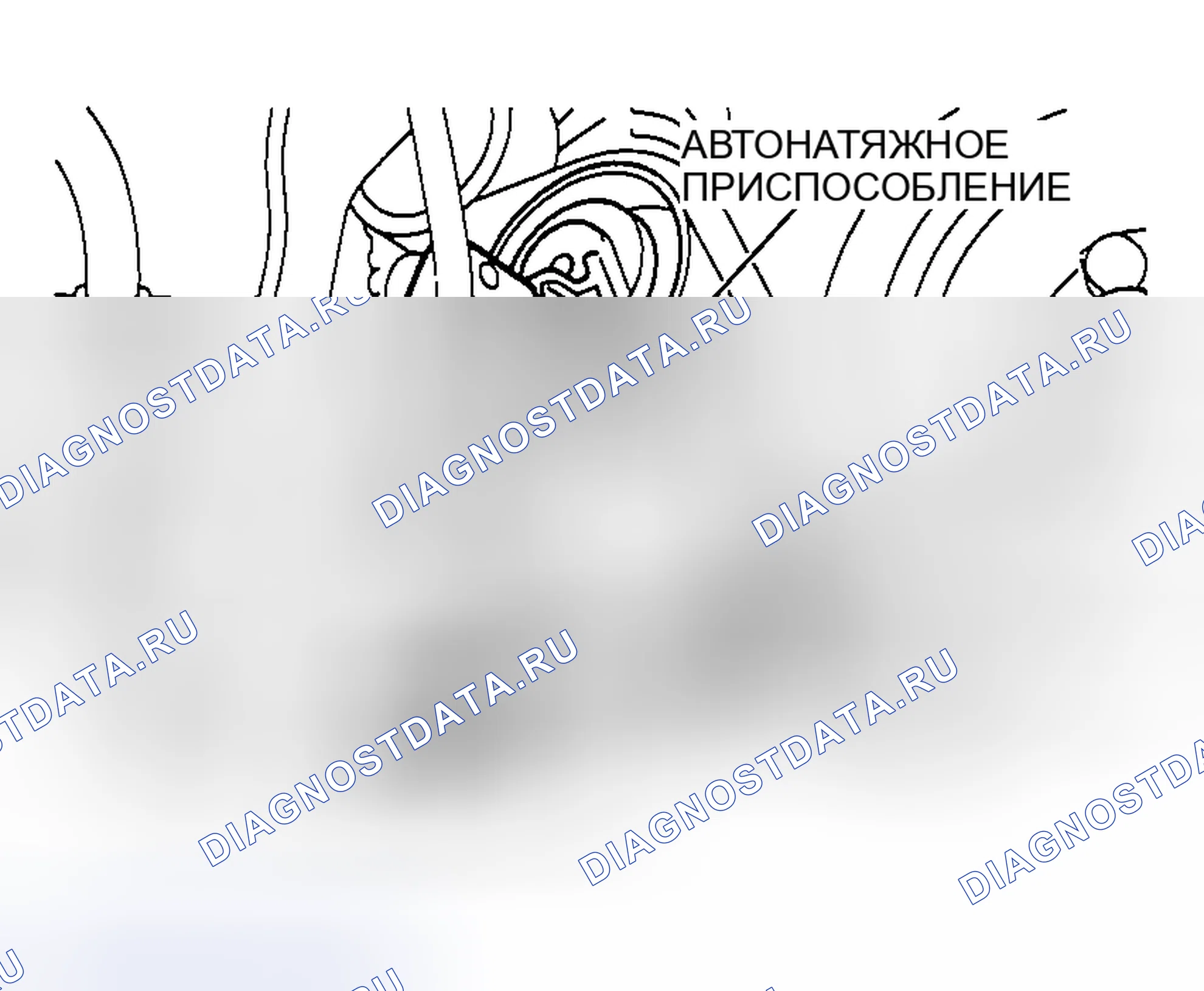 Рис. 715: < < B > > СНЯТИЕ ПРИВОДНОГО РЕМНЯ. Mazda MX-30 I