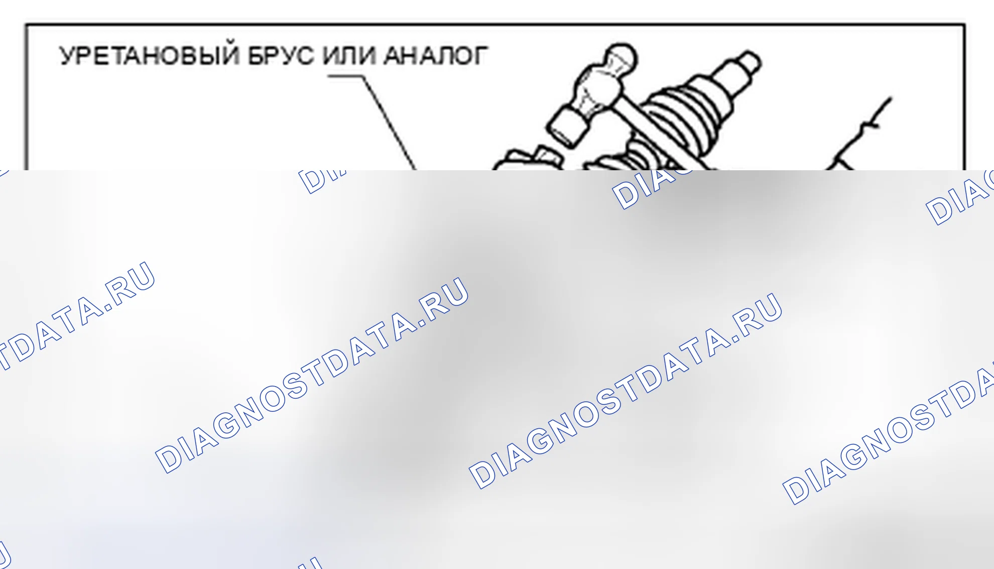 Рис. 19. Mazda CX-5 I