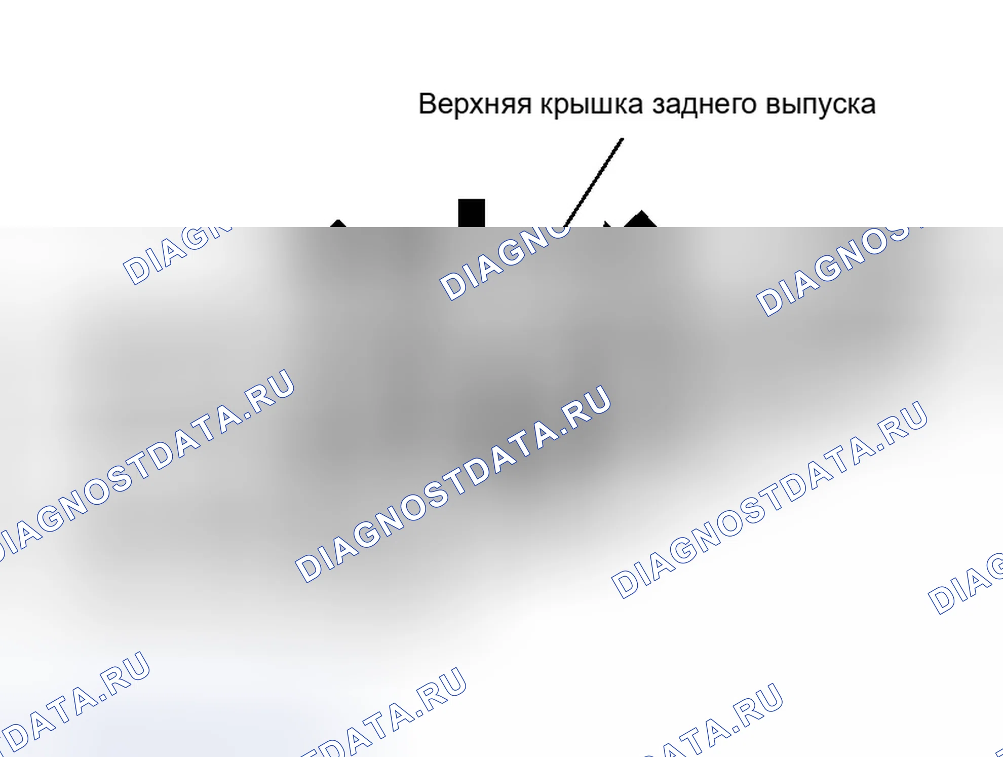 Рис. 379: Компоненты корпуса. Infiniti G35 III