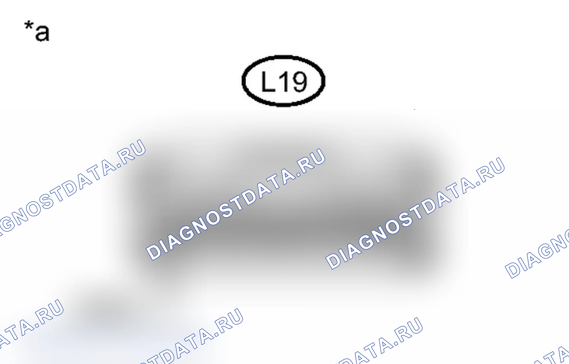 Рис. 216. Toyota Prius V I