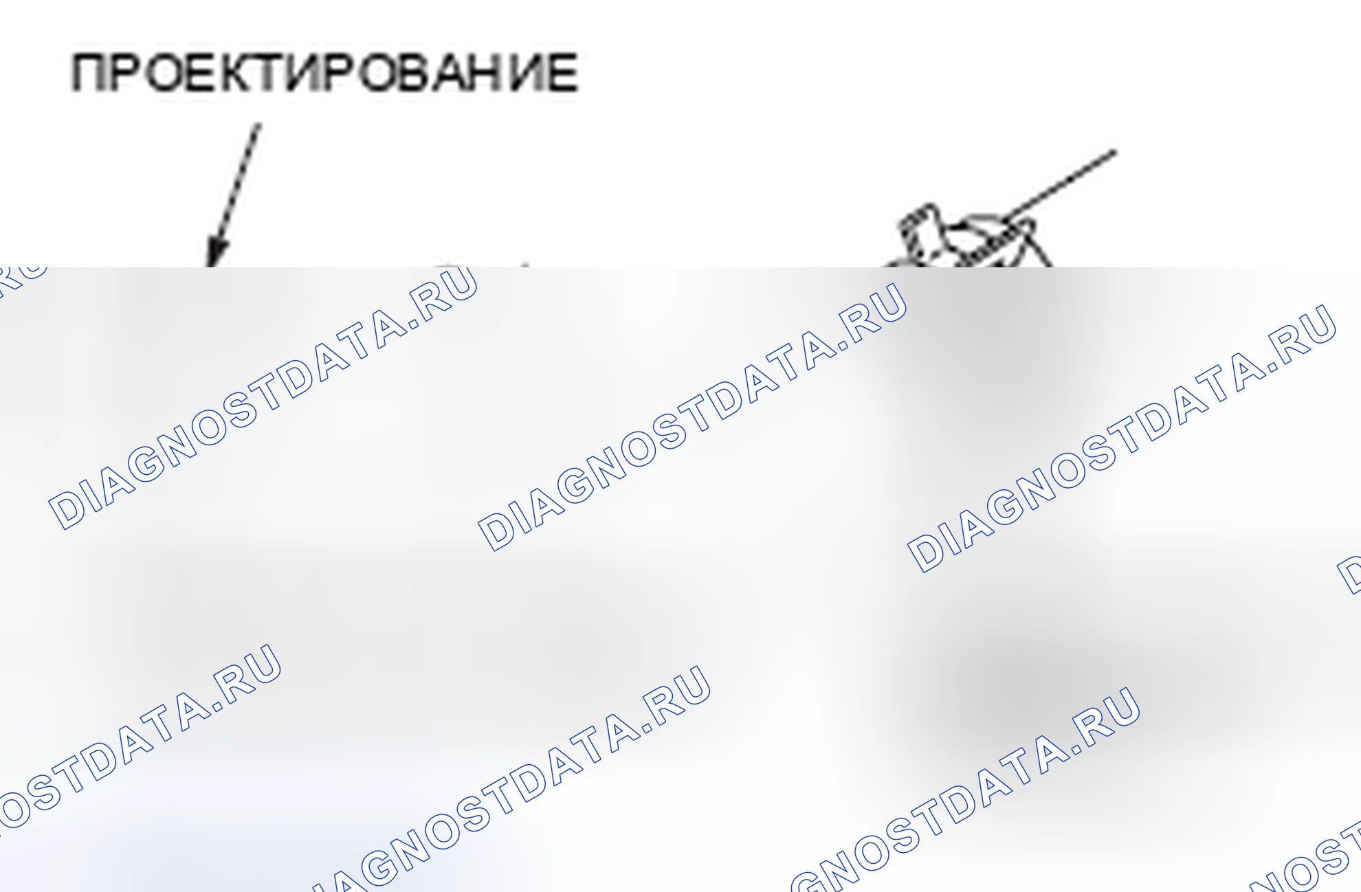 Рис. 7: > > D < < СОЕДИНЕНИЕ НИЖНЕГО ШЛАНГА РАДИАТОРА. Mitsubishi Eclipse IV рестайлинг
