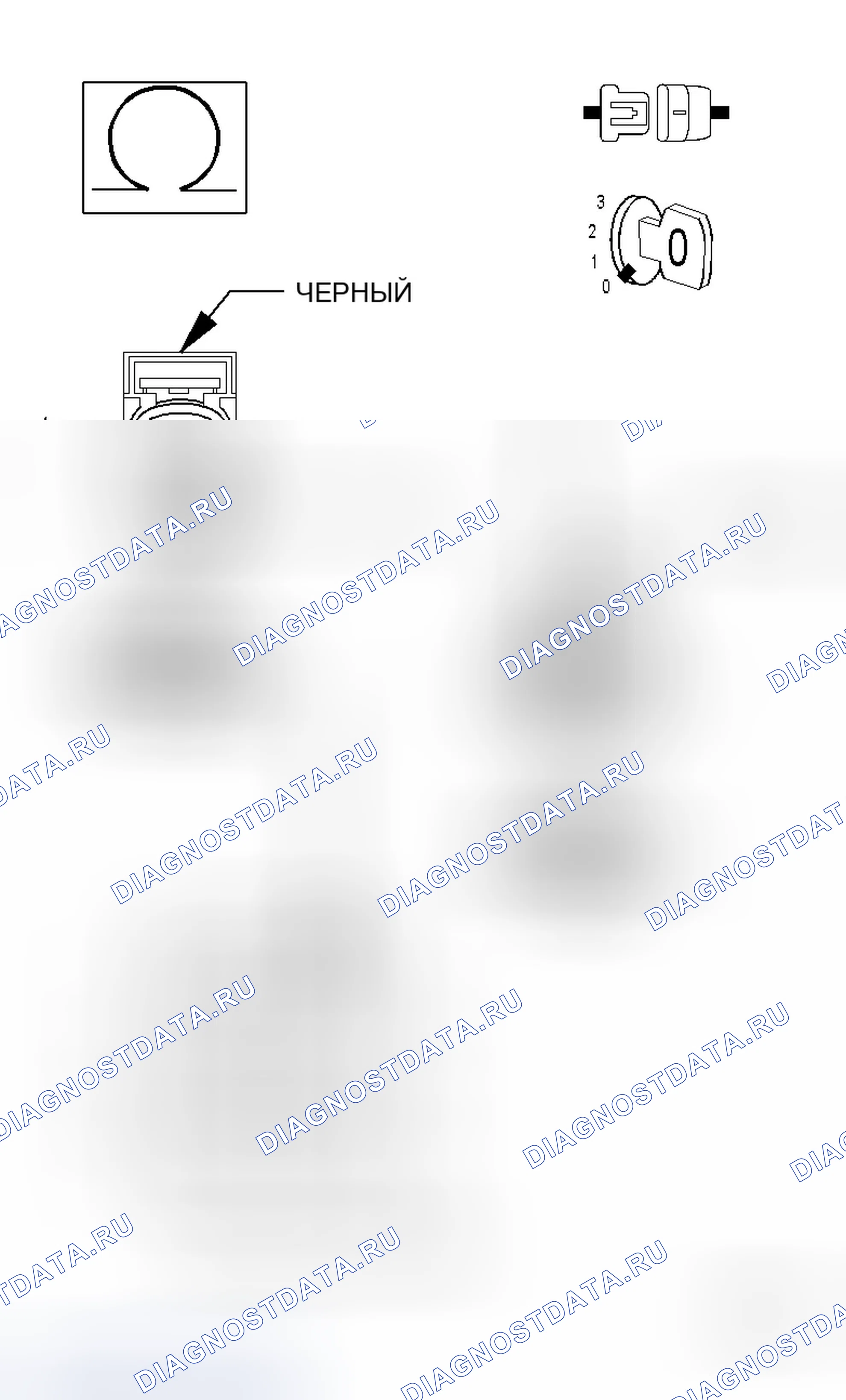 Рис. 243. Dodge Magnum I