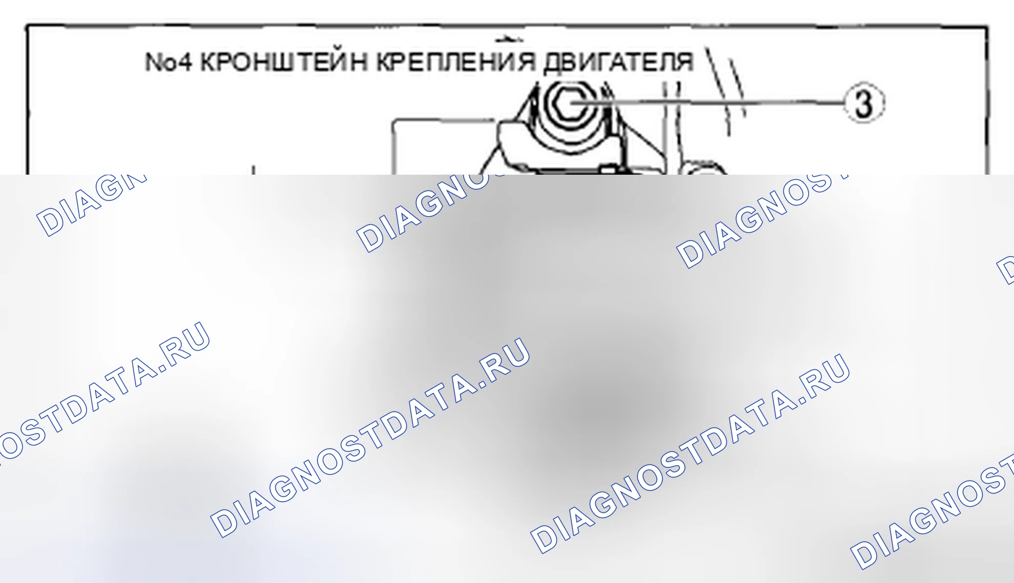 Рис. 205. Mazda CX-5 I