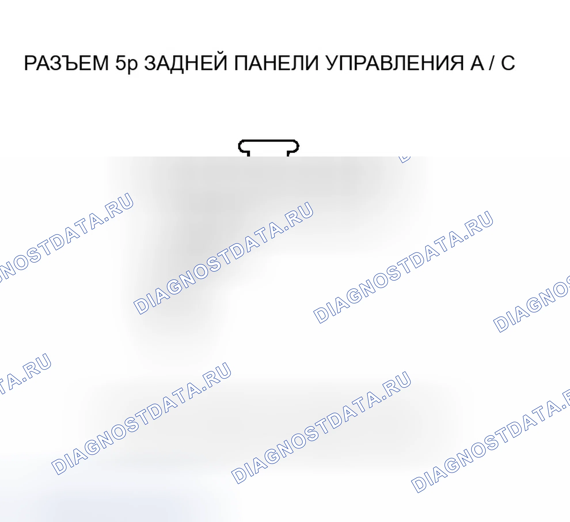 Рис. 150. Honda Odyssey I
