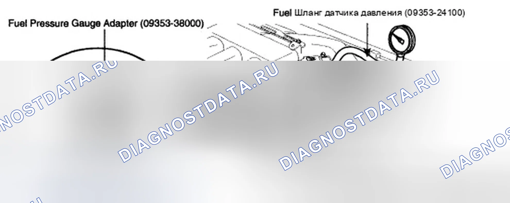 Рис. 32. Hyundai Genesis I