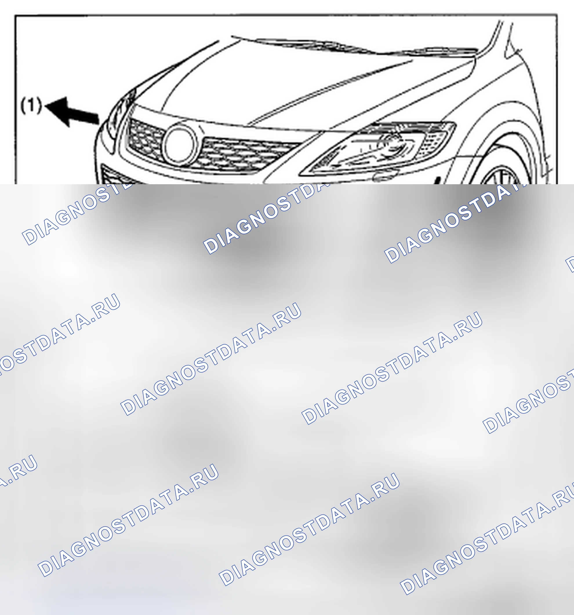 Рис. 11: Примечание по снятию переднего бампера. Mazda CX-9 I рестайлинг