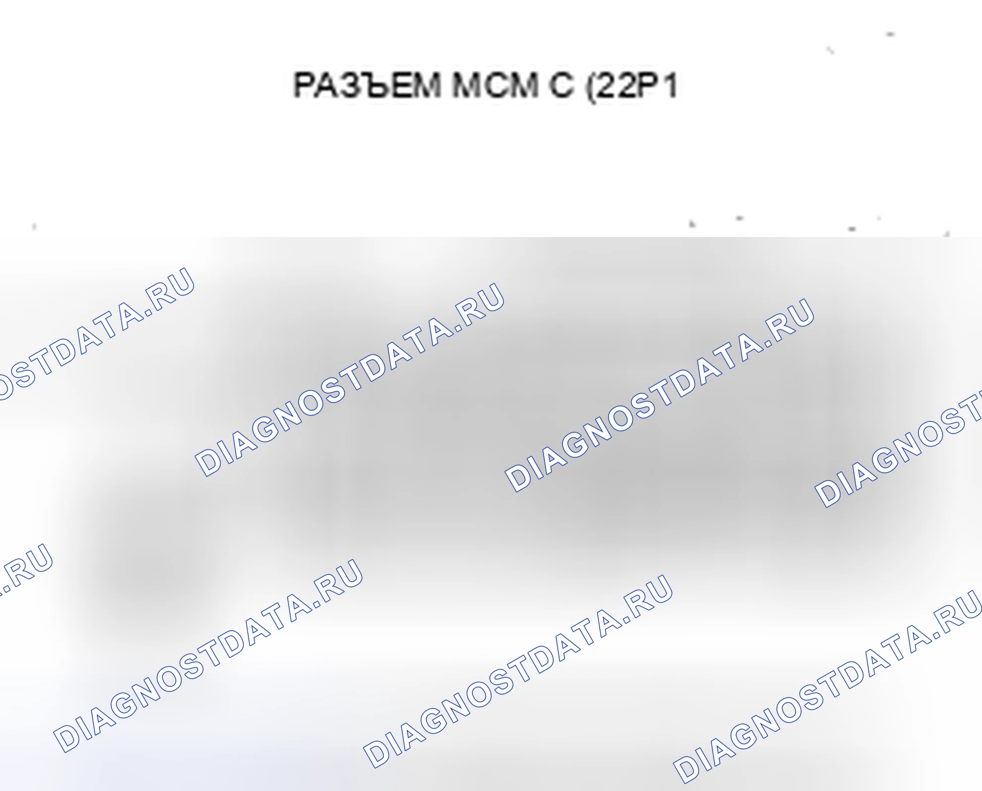 Рис. 16. Honda Insight ZE2 рестайлинг