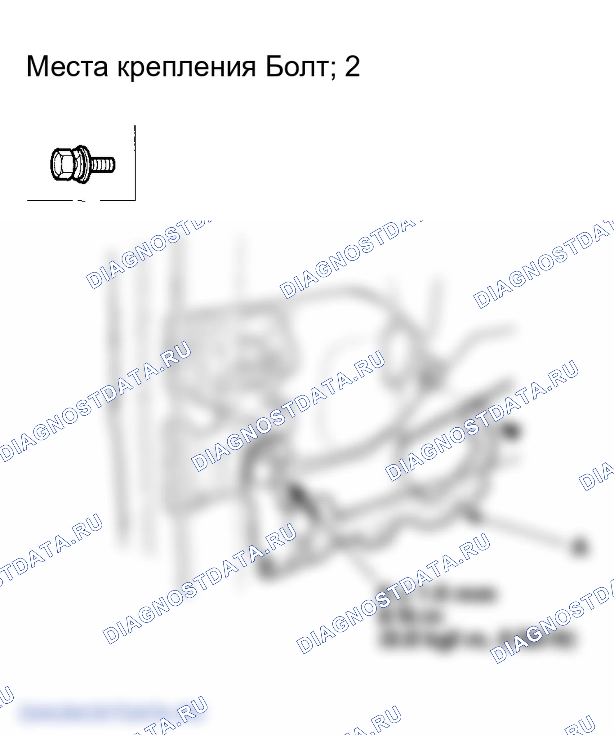 Рис. 23. Honda Element I