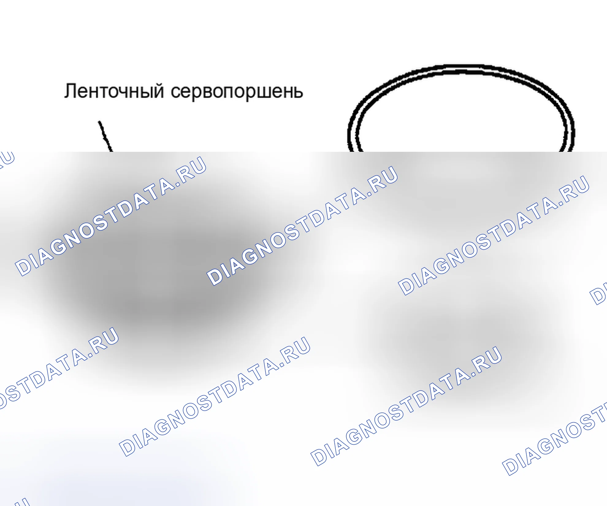 Рис. 289. Nissan Altima L31