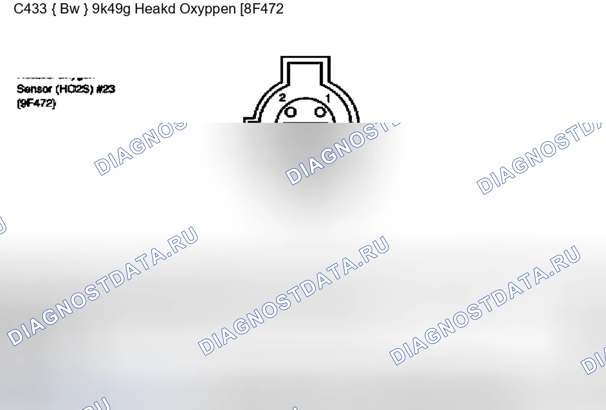 Рис. 146. Ford Econoline E250 