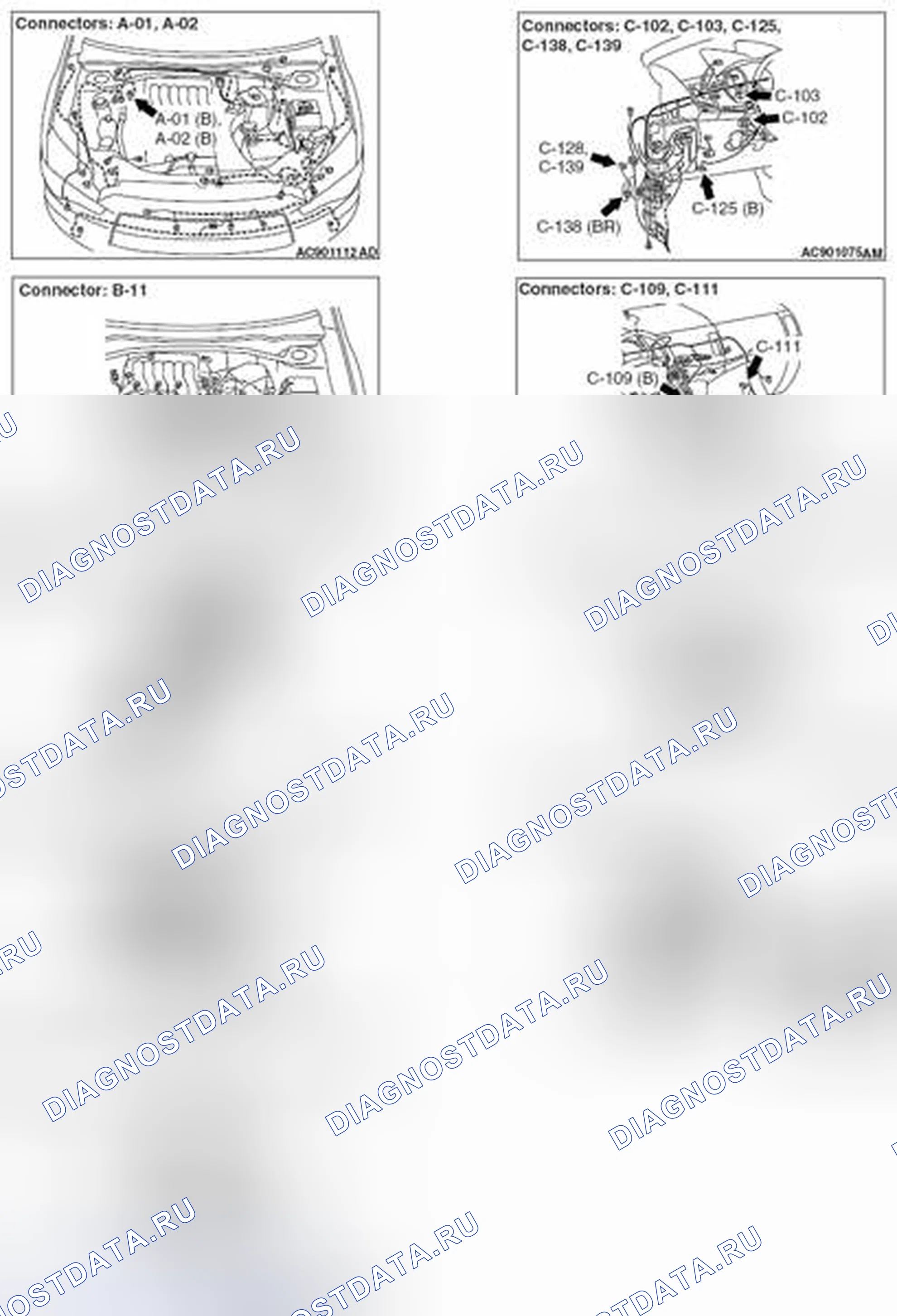 Рис. 38: ПОЛОЖЕНИЕ СОЕДИНИТЕЛЯ, СВЯЗАННОГО С БАНКОЙ. Honda e:NP1 I