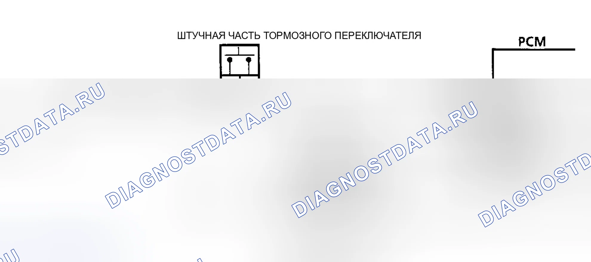 Рис. 103. Hyundai Tuscani I