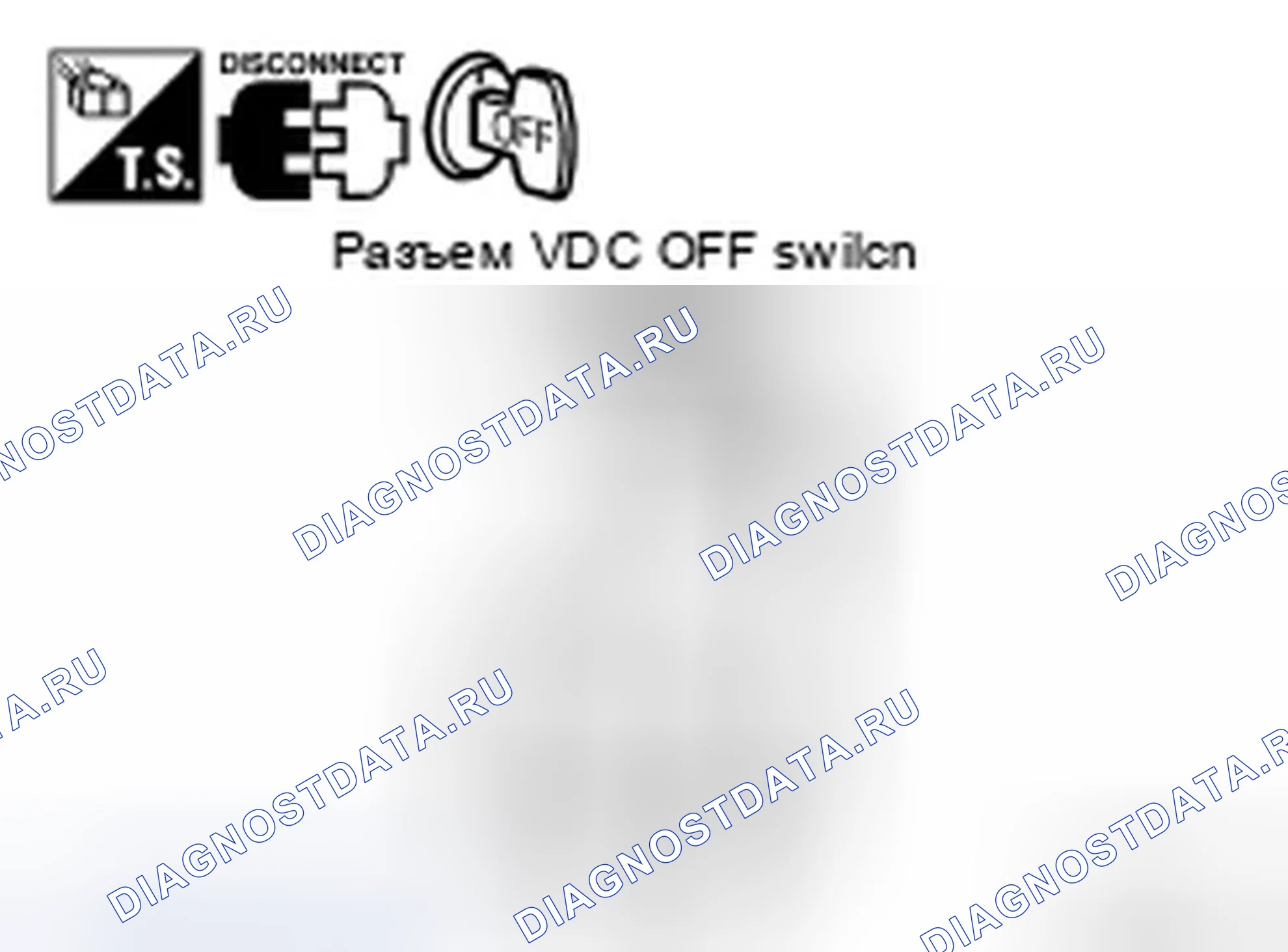 Рис. 10: ПРОЦЕДУРА КОНТРОЛЯ. Infiniti M35 III рестайлинг