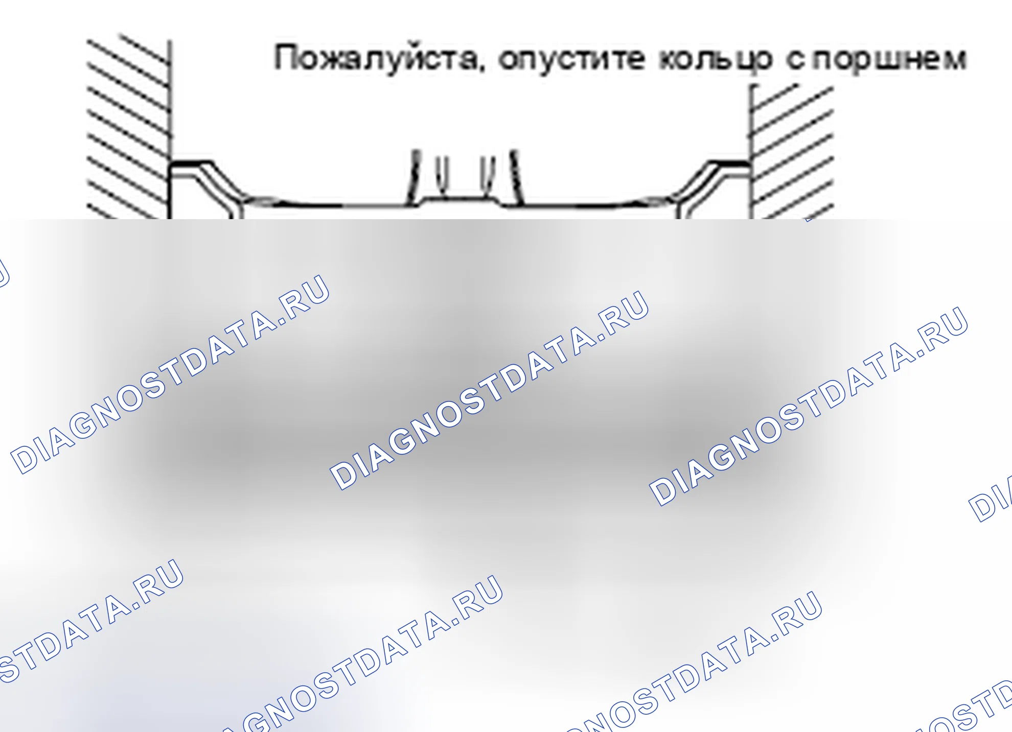 Рис. 626. Mazda MX-5 NB
