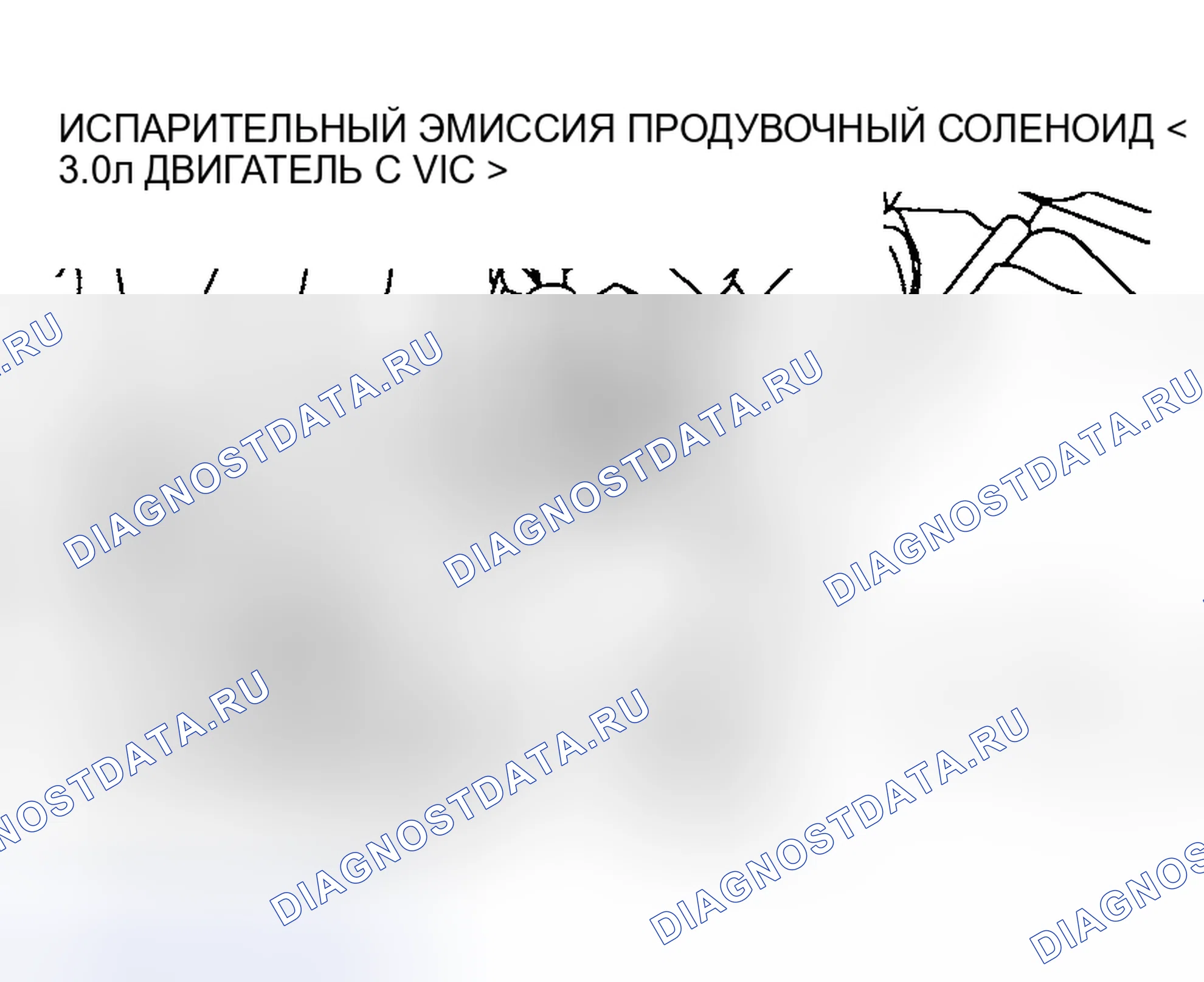 Рис. 191. Mitsubishi Lancer IX рестайлинг