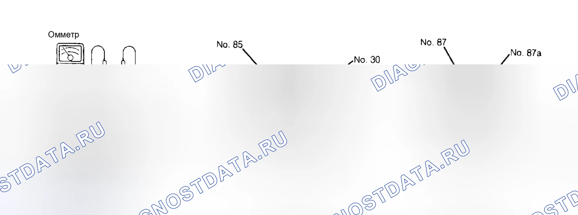 Рис. 6: ИСПЫТАНИЕ РЕЛЕ ПИТАНИЯ ABS. Mitsubishi Sigma pre-I