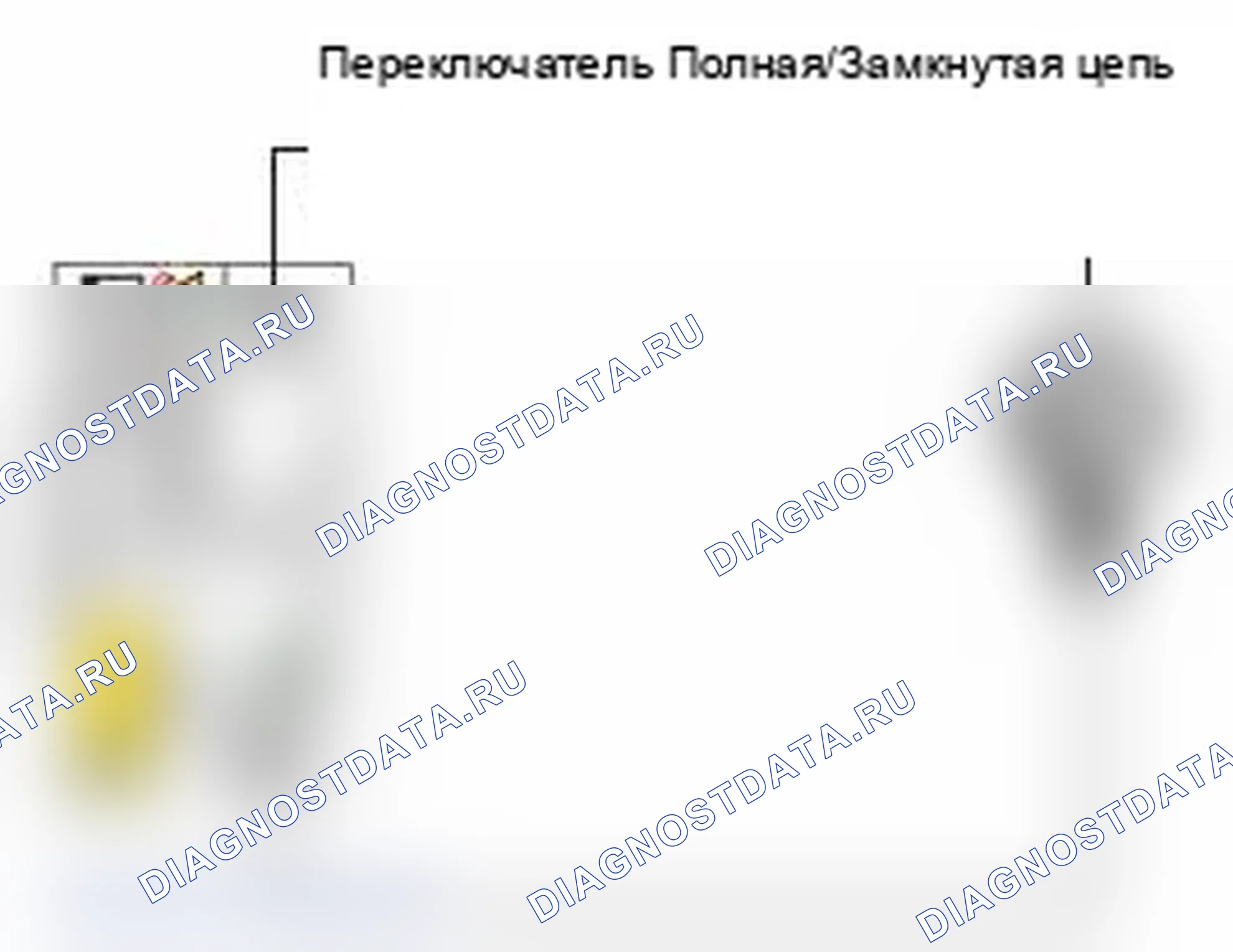 Рис. 207. MINI Cooper I