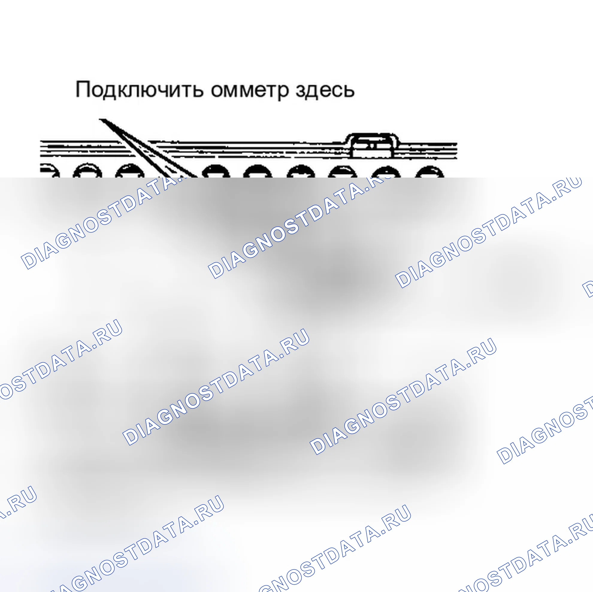 Рис. 52: Датчик скорости транспортного средства (соната). Hyundai Elantra I