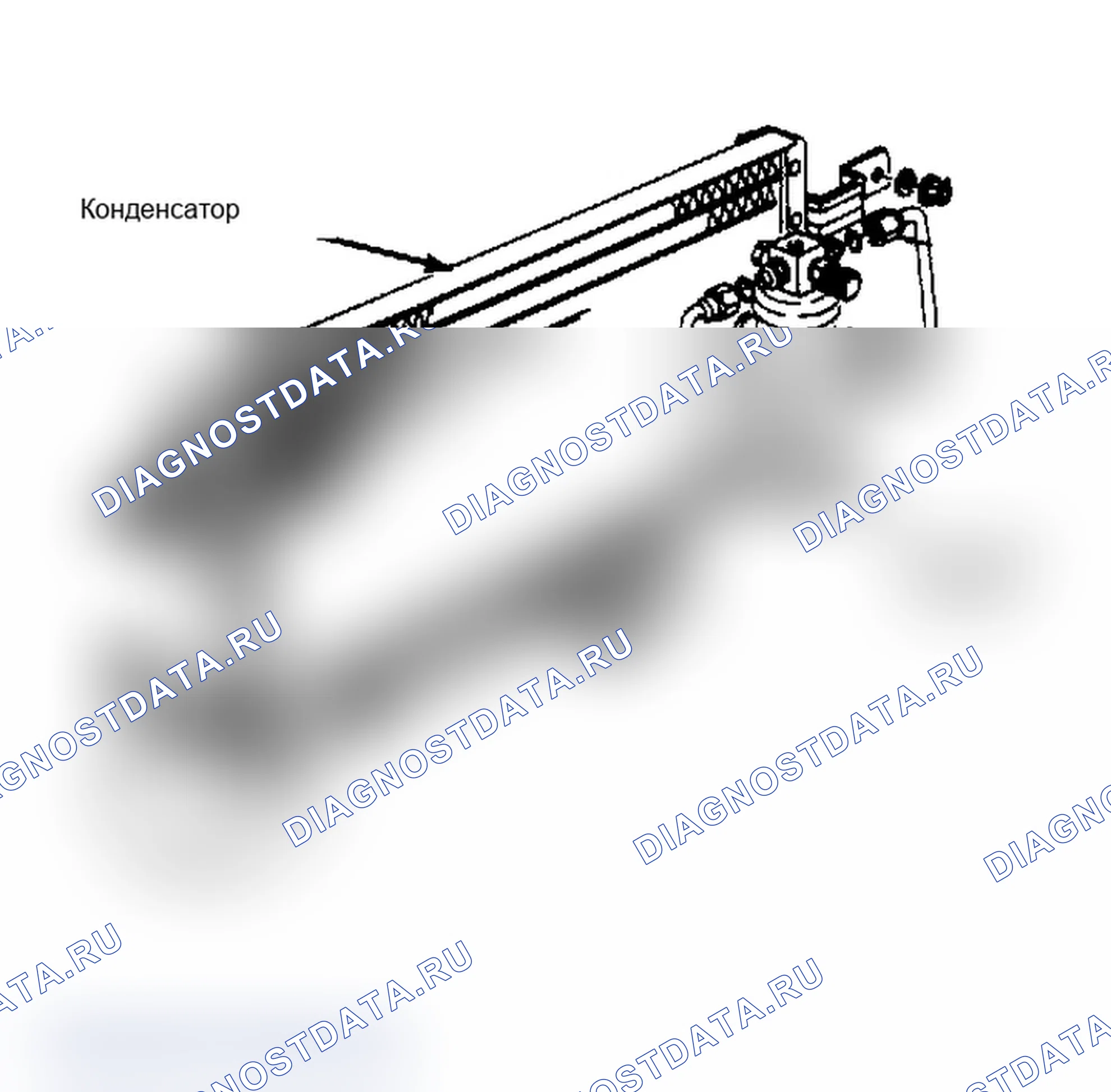 Рис. 17: Удаление конденсатора и приемника-осушителя. Isuzu Impulse I