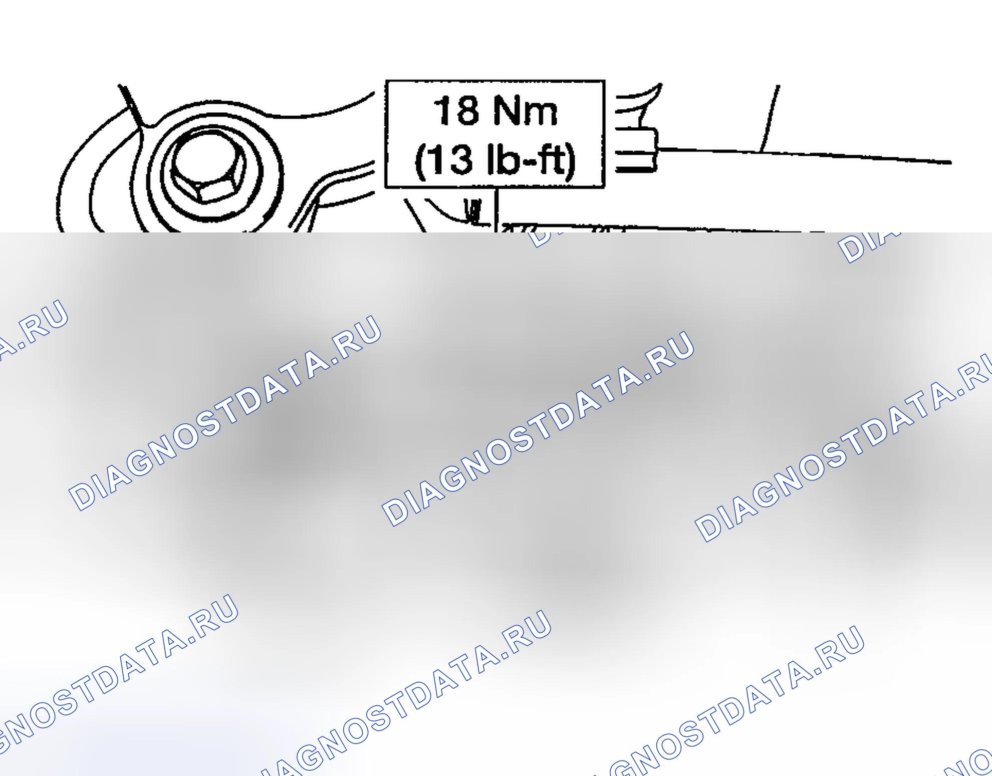 Рис. 719: Позиции 64-66 и 68-70: Узел крышки коромысла клапана Примечание. Hyundai Nexo I