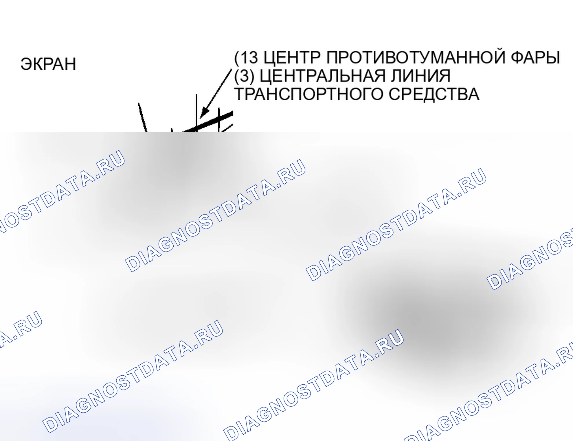 Рис. 93. Mitsubishi Endeavor I