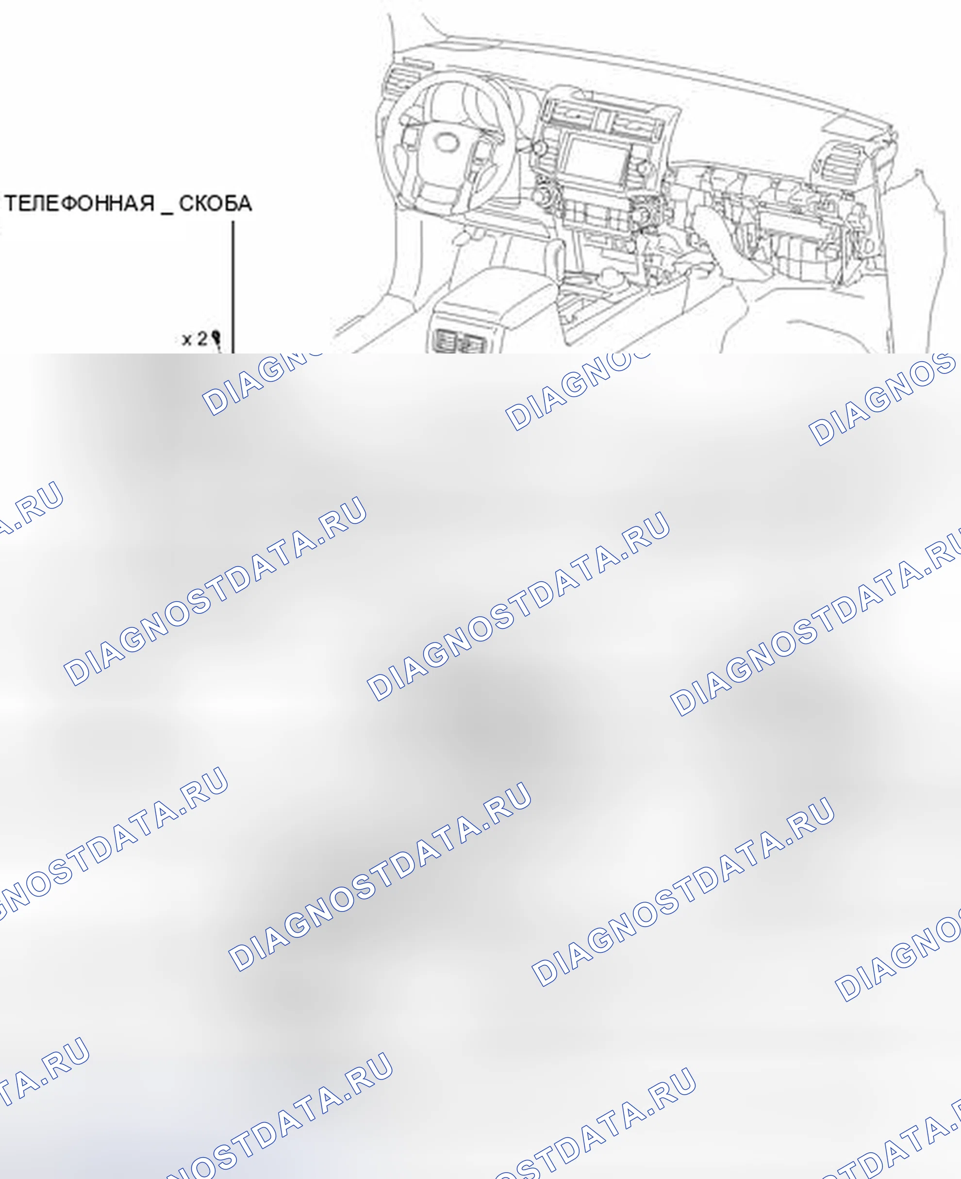 Рис. 185: ИЛЛЮСТРАЦИЯ. Toyota 4Runner V