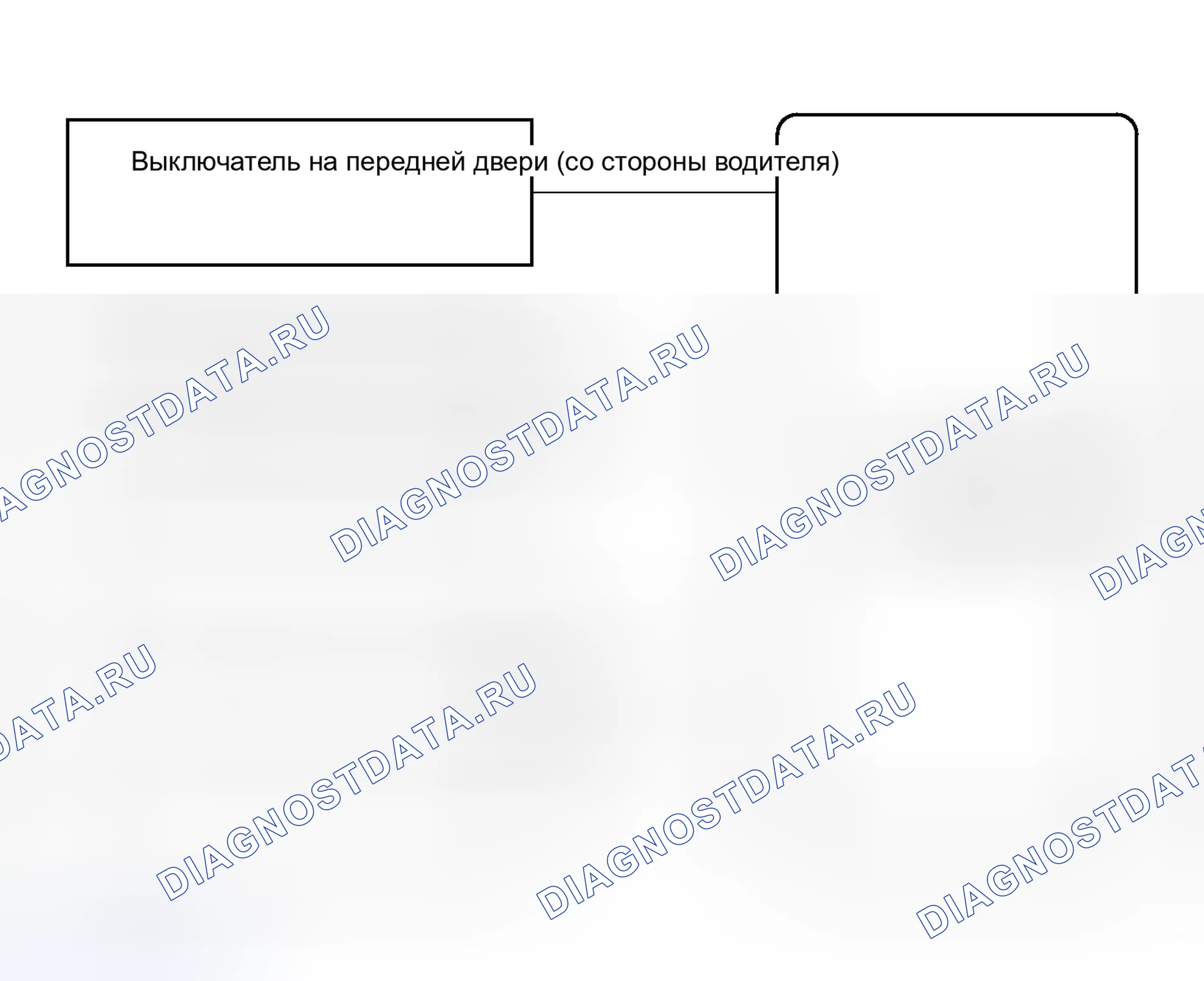 Рис. 129: СХЕМА СИСТЕМЫ [08 / 2013 -]. Toyota FJ Cruiser I