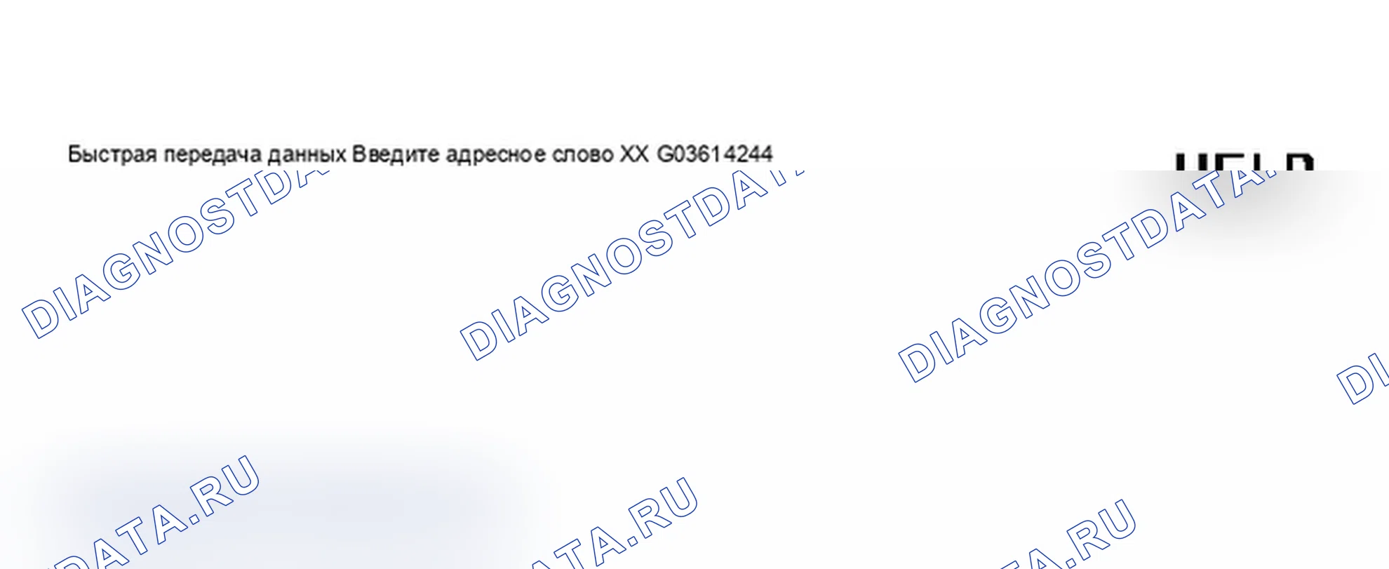 Рис. 811. Audi A6 C5 рестайлинг