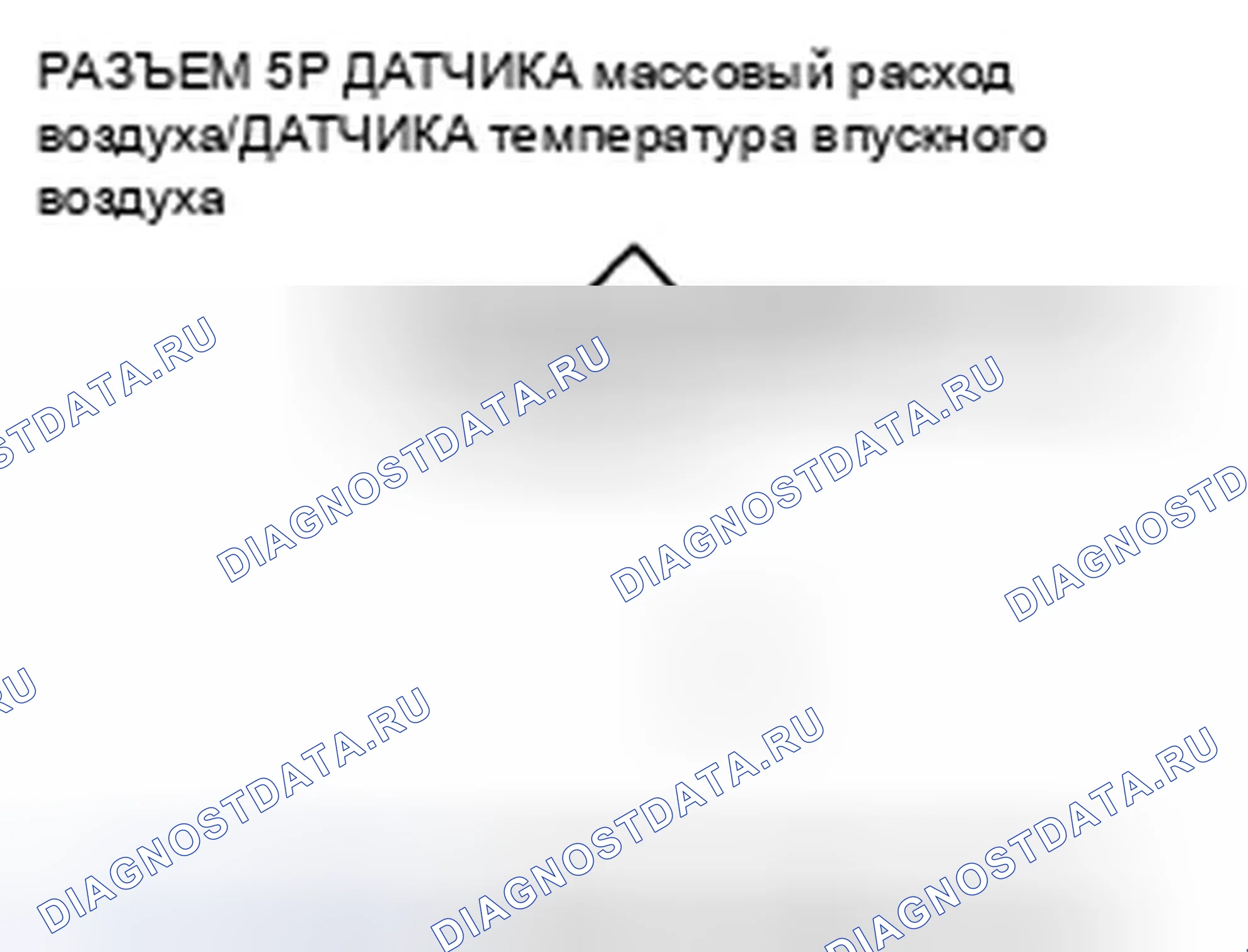 Рис. 377. Honda Element YH2 рестайлинг 2