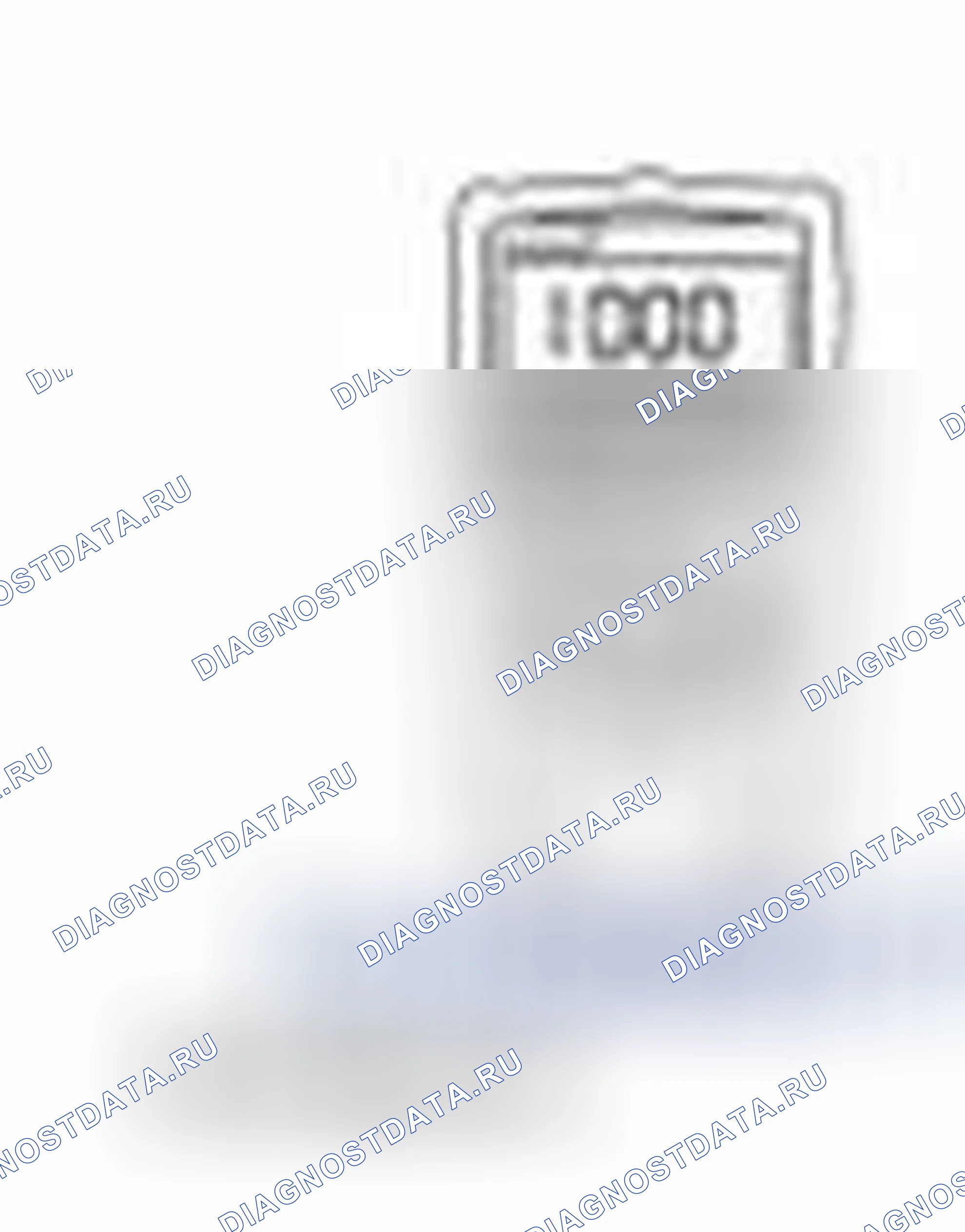 Рис. 133: Специальный инструмент (ы). Ford Fiesta Mk6