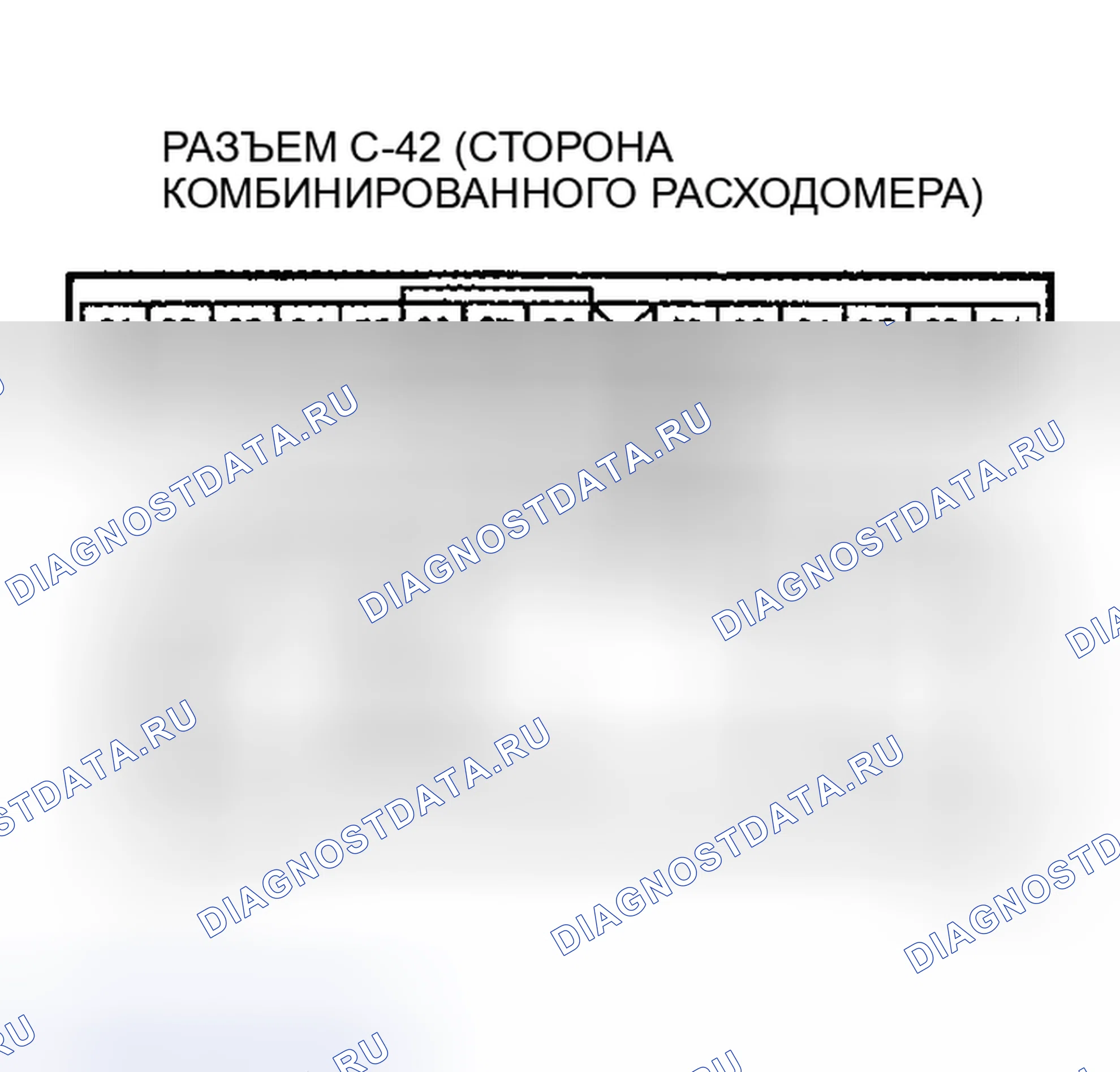 Рис. 158. Mitsubishi Eclipse III