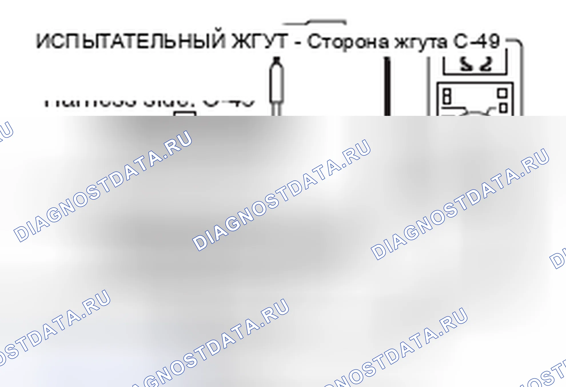 Рис. 182. Mazda MX-5 NB