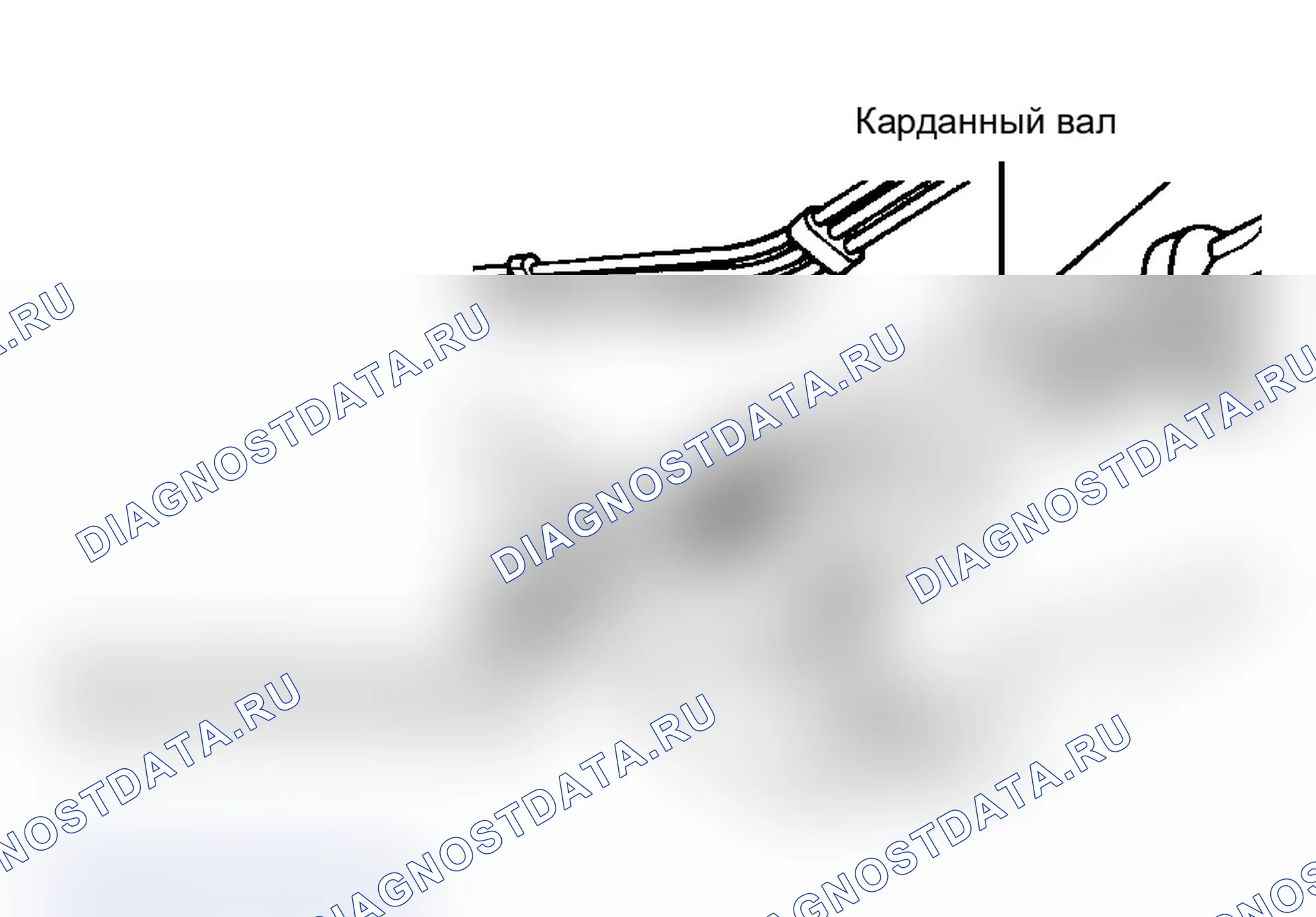 Рис. 1. Audi A6 C4