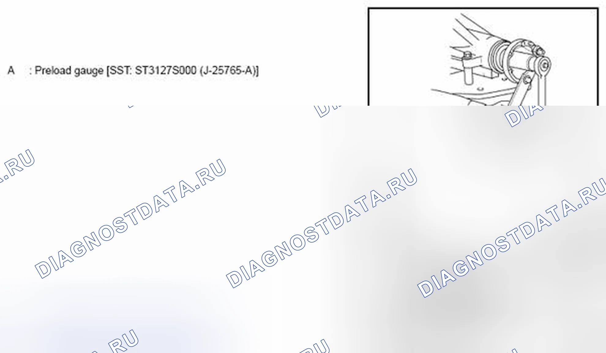 Рис. 313. Infiniti FX37 II рестайлинг