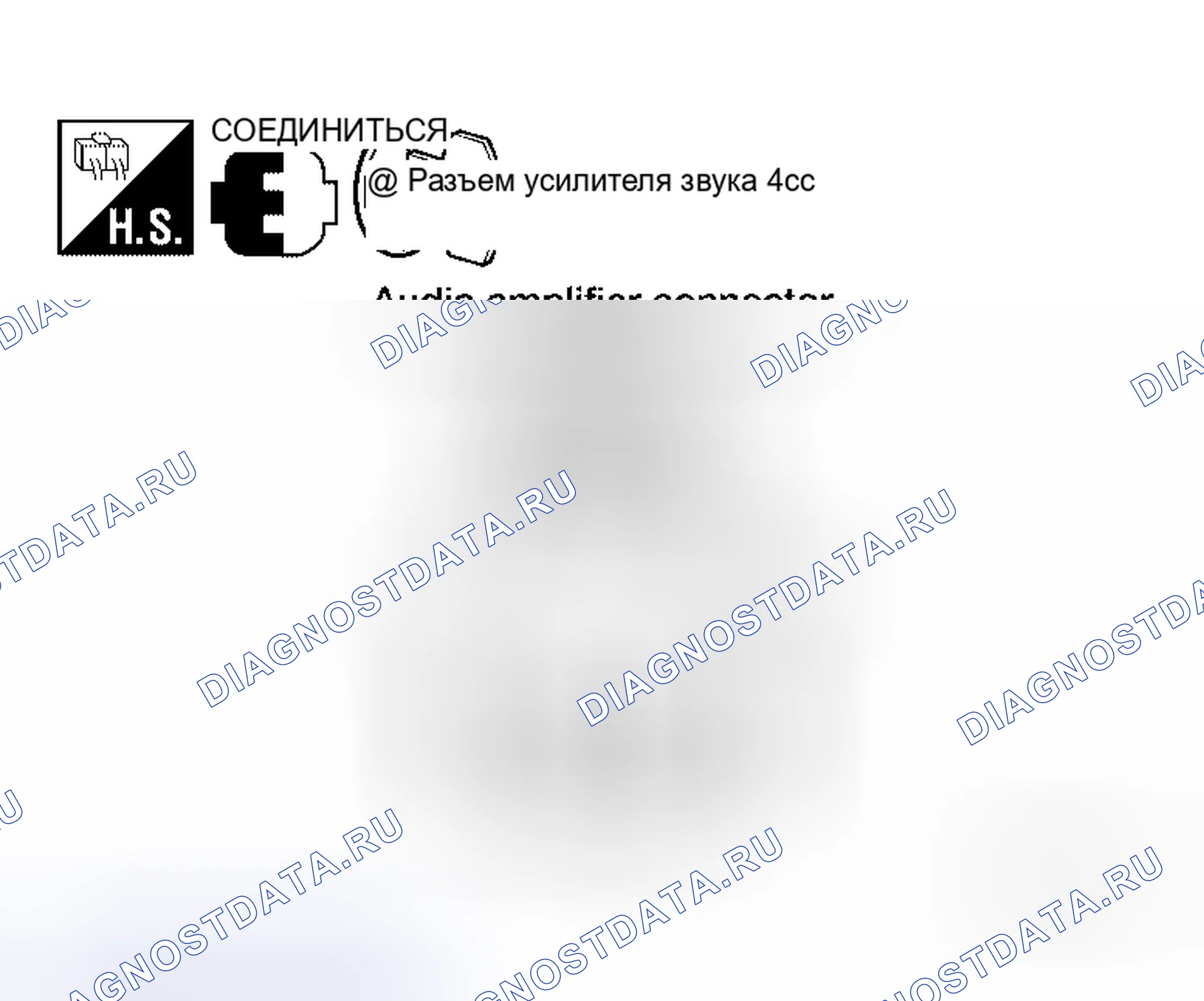 Рис. 50. Nissan Frontier D22