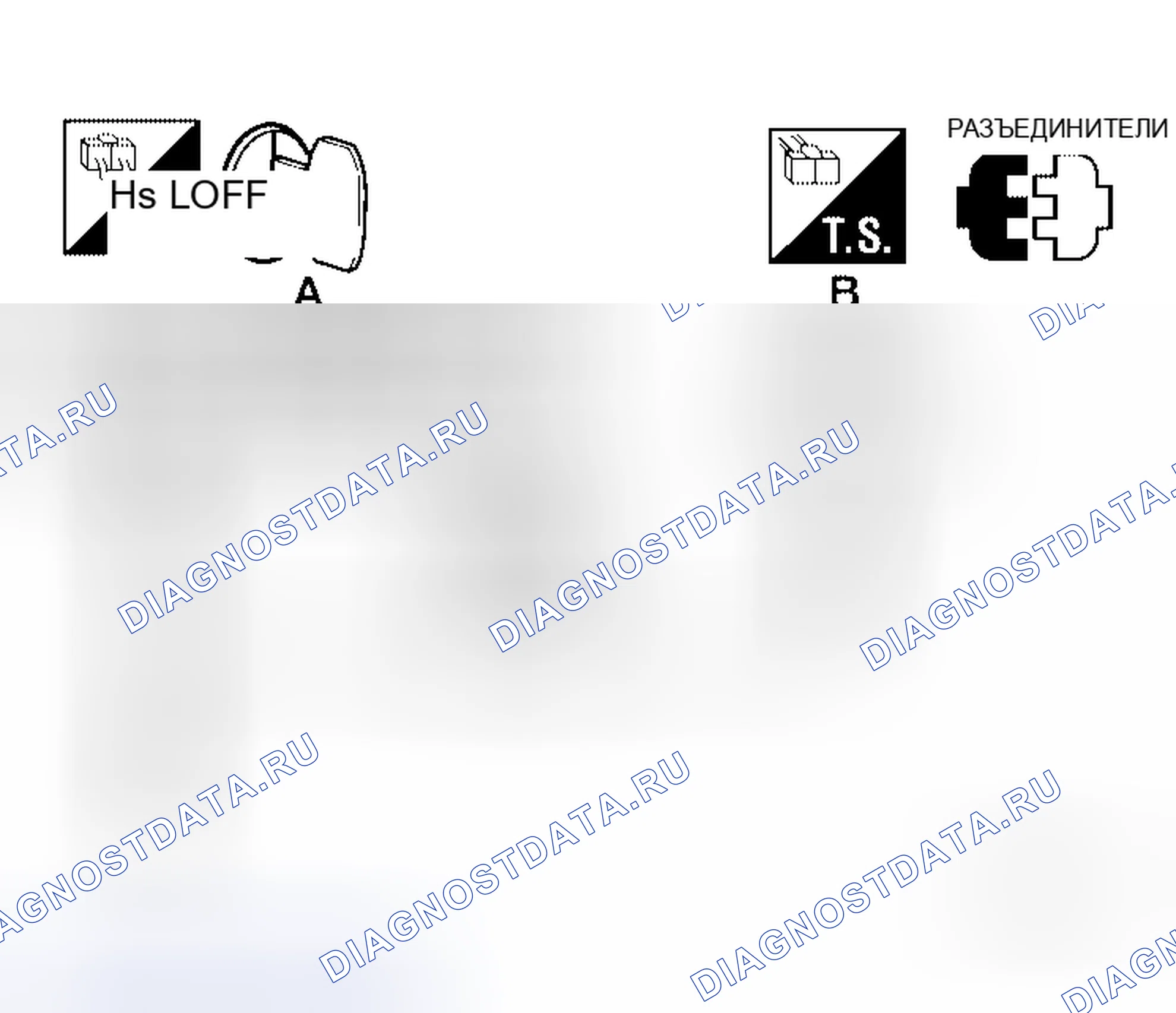 Рис. 70. Honda Jazz I