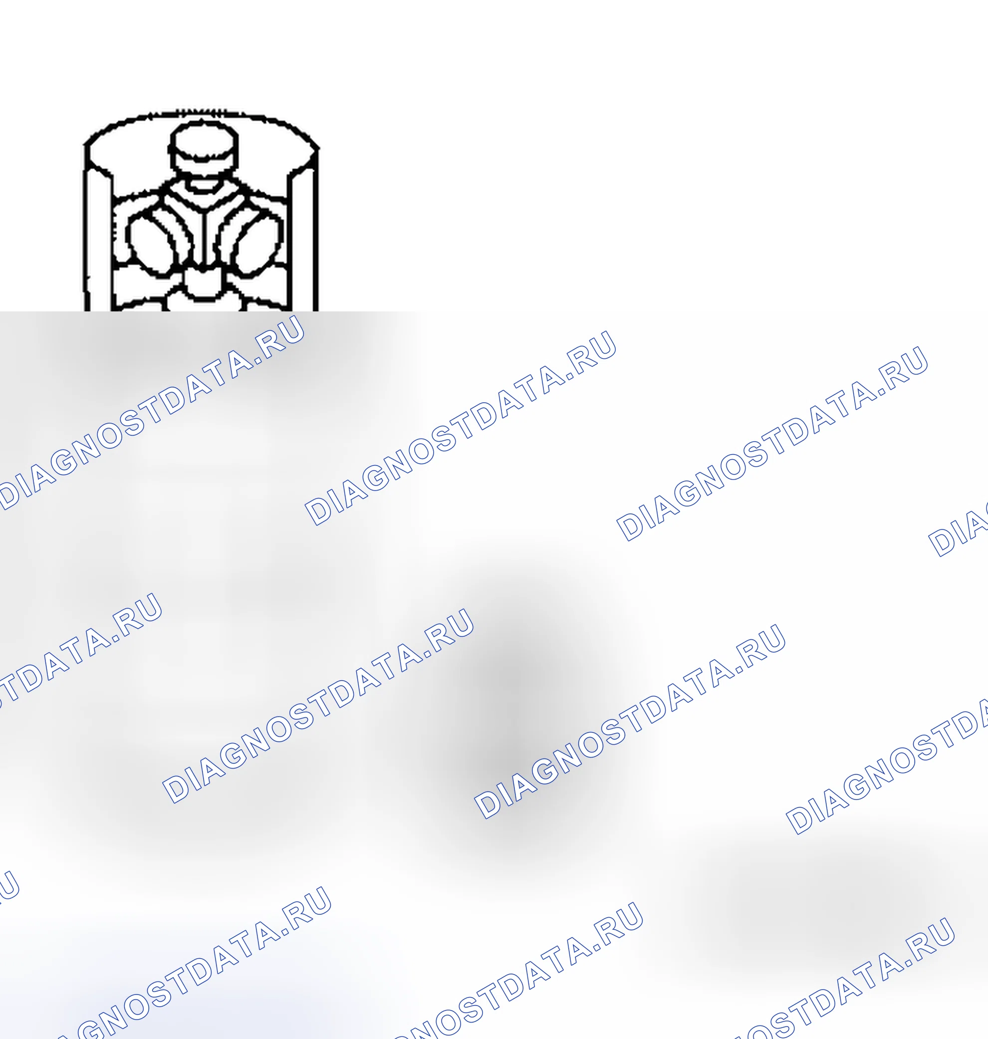 Рис. 94: Сервисные инструменты и оборудование HFC-134a (хладагент R-134a). Honda Mobilio I