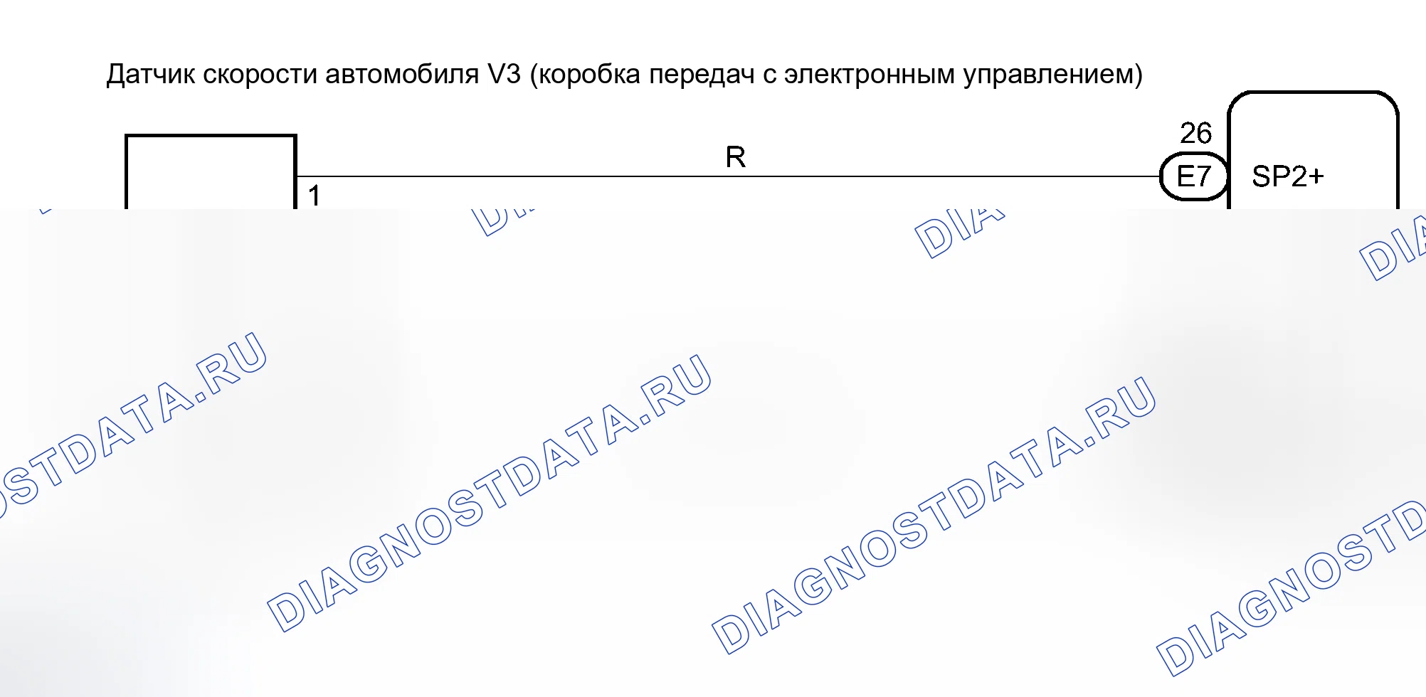 Рис. 262: электросхема. Haval Xiaolong Max I