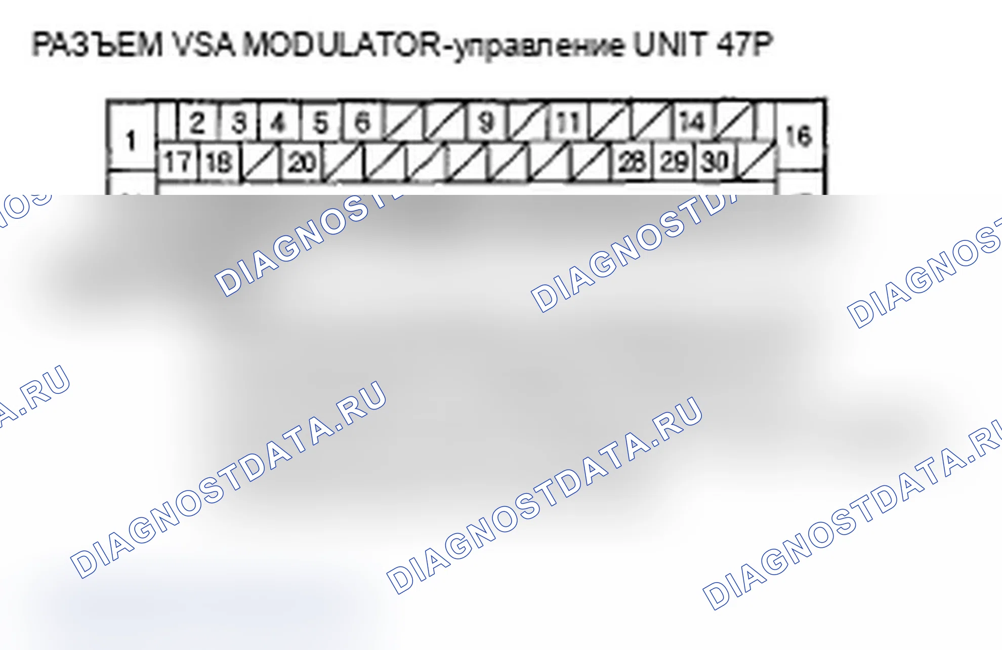 Рис. 48. Acura RL II