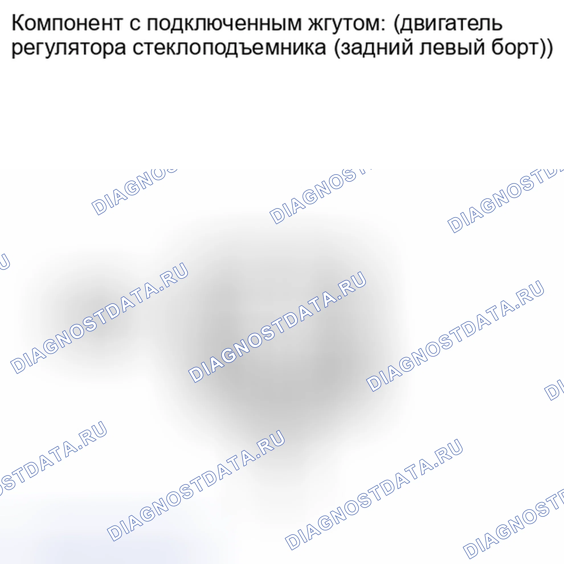 Рис. 307. Toyota Highlander II рестайлинг