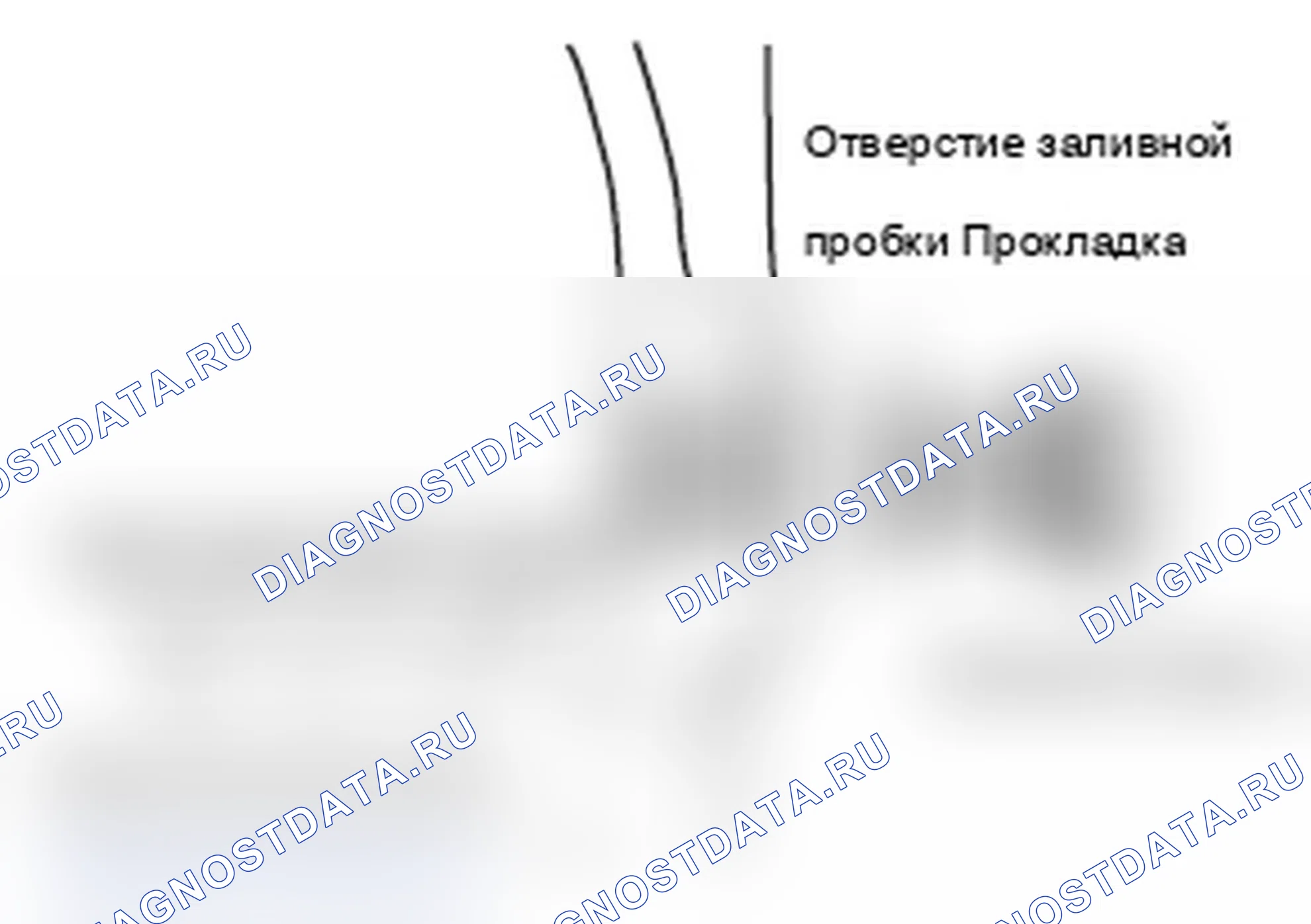 Рис. 114. Mitsubishi Lancer Ralliart X рестайлинг