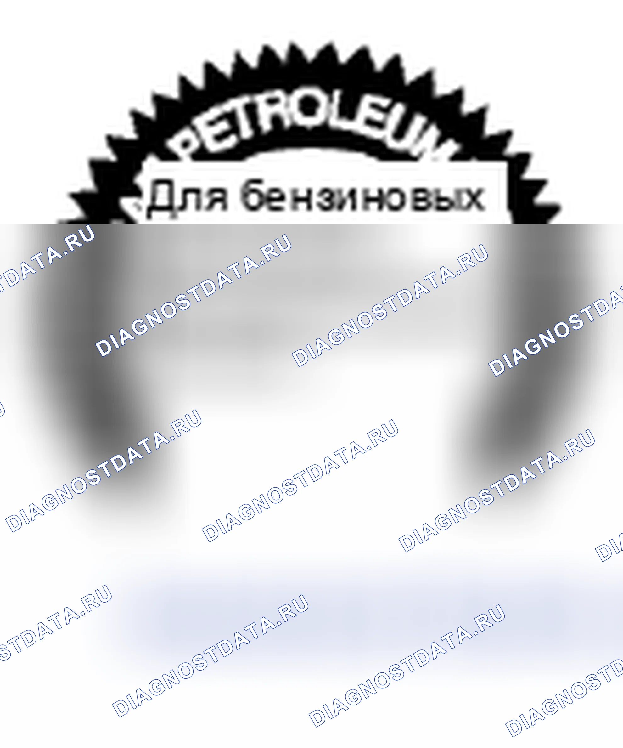 Рис. 6. Honda Civic IX рестайлинг