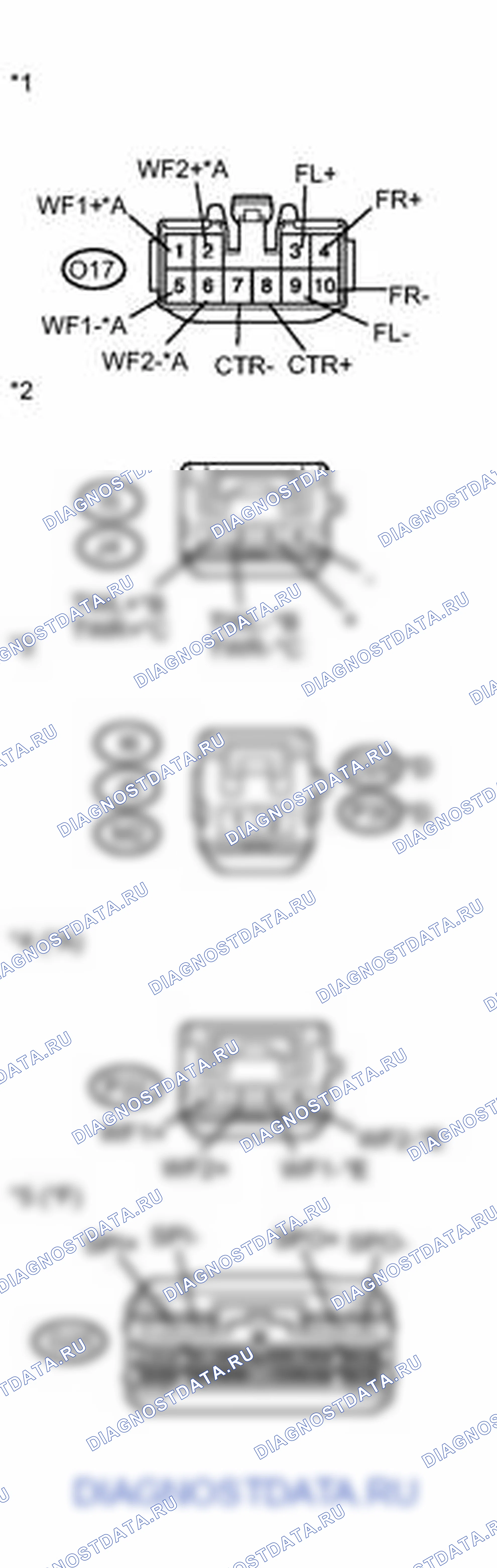 Рис. 217: ПОРЯДОК ВЫПОЛНЕНИЯ РАБОТ. Lexus RX III