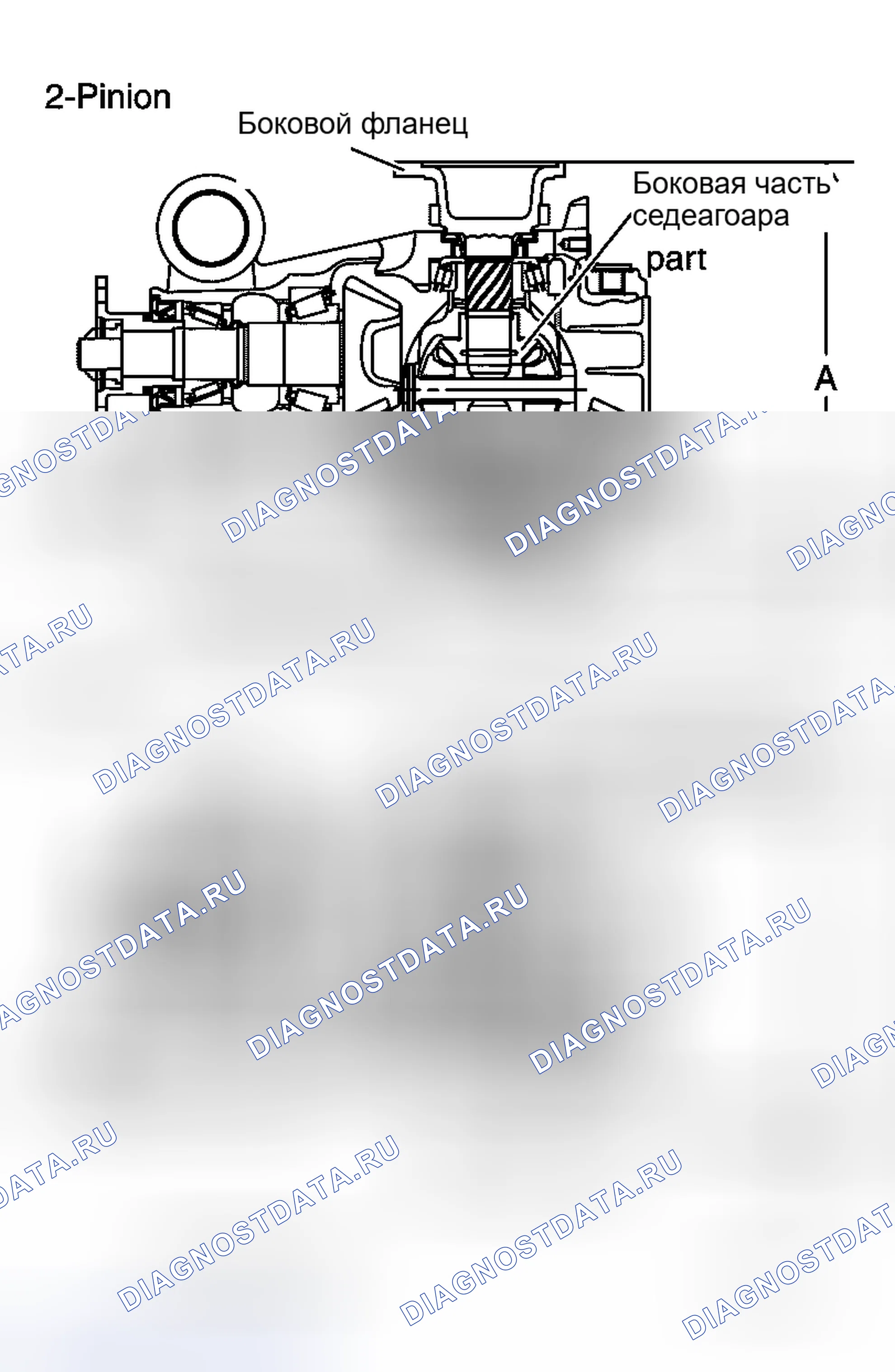 Рис. 157. Honda Logo I
