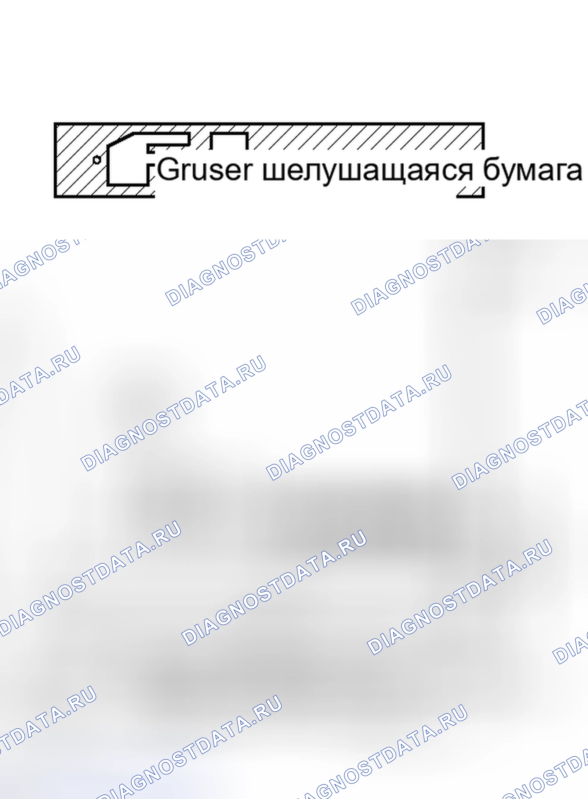 Рис. 163. Toyota FJ Cruiser I