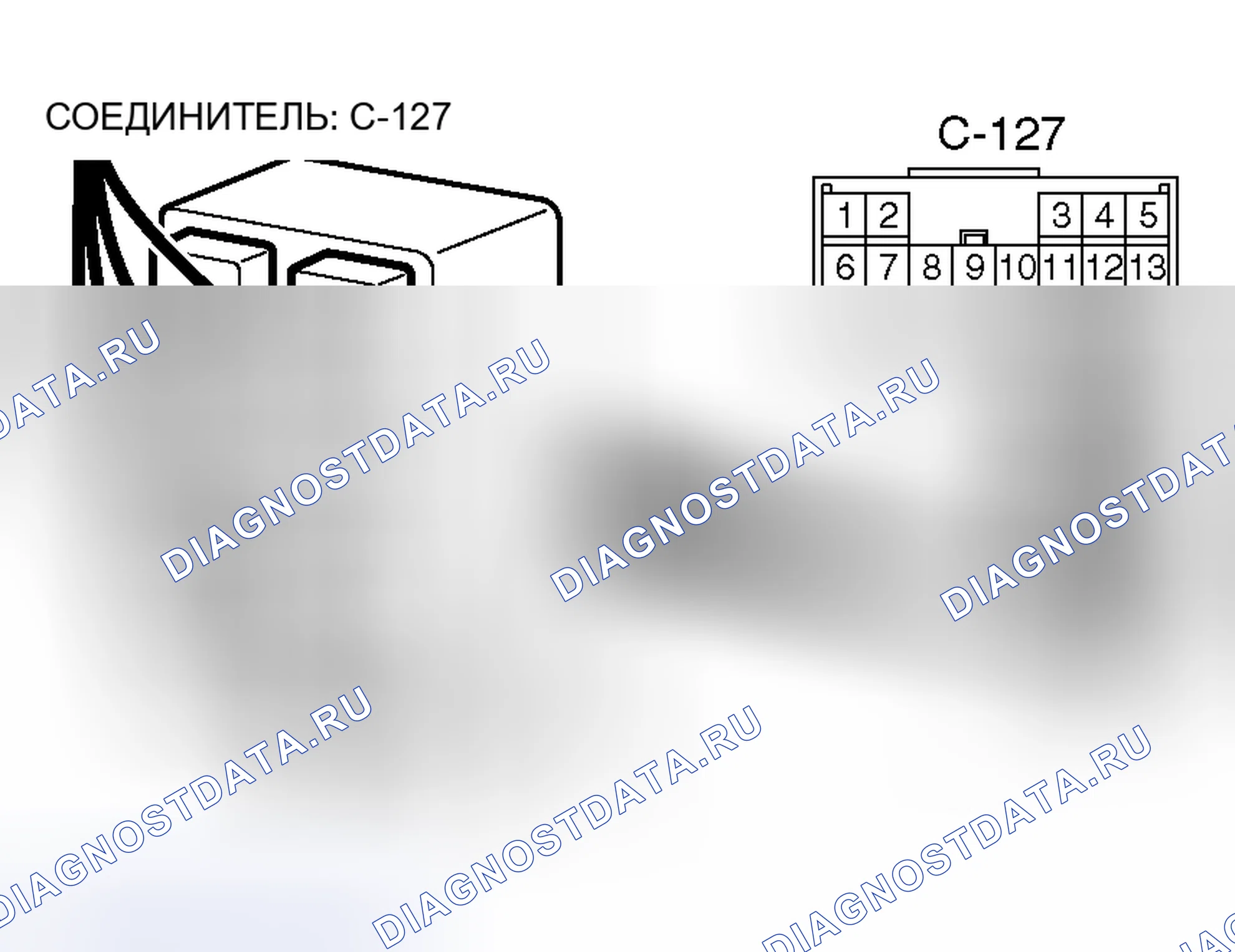 Рис. 389. Mitsubishi Lancer Evolution IX