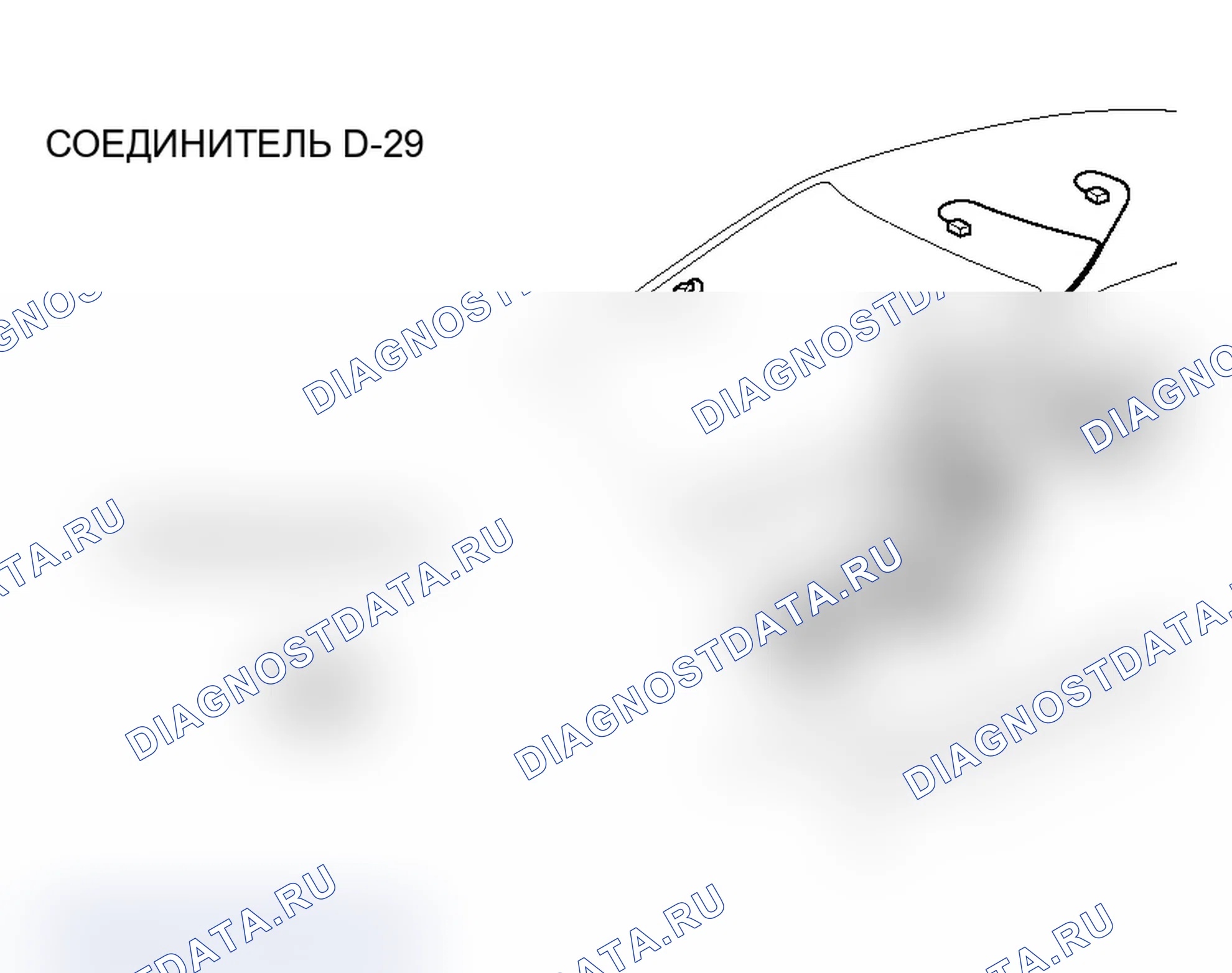 Рис. 377. Mitsubishi Lancer Evolution IX
