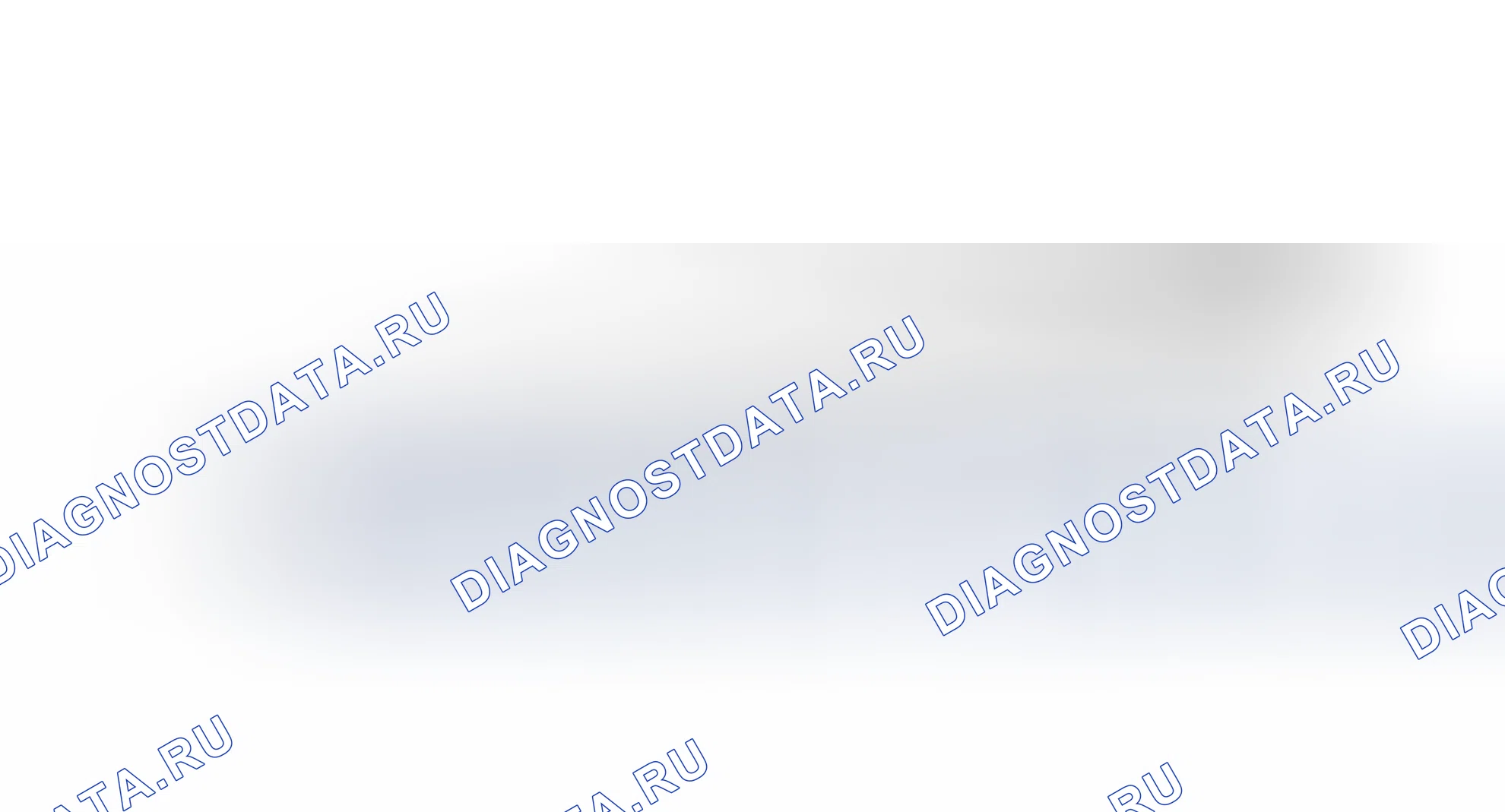Специальные сервисные инструменты. Hyundai H-1 A1