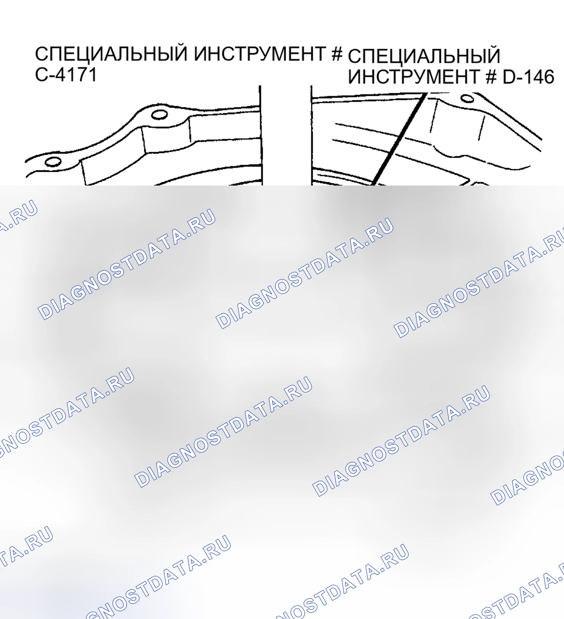 Рис. 20. Chrysler Prowler I