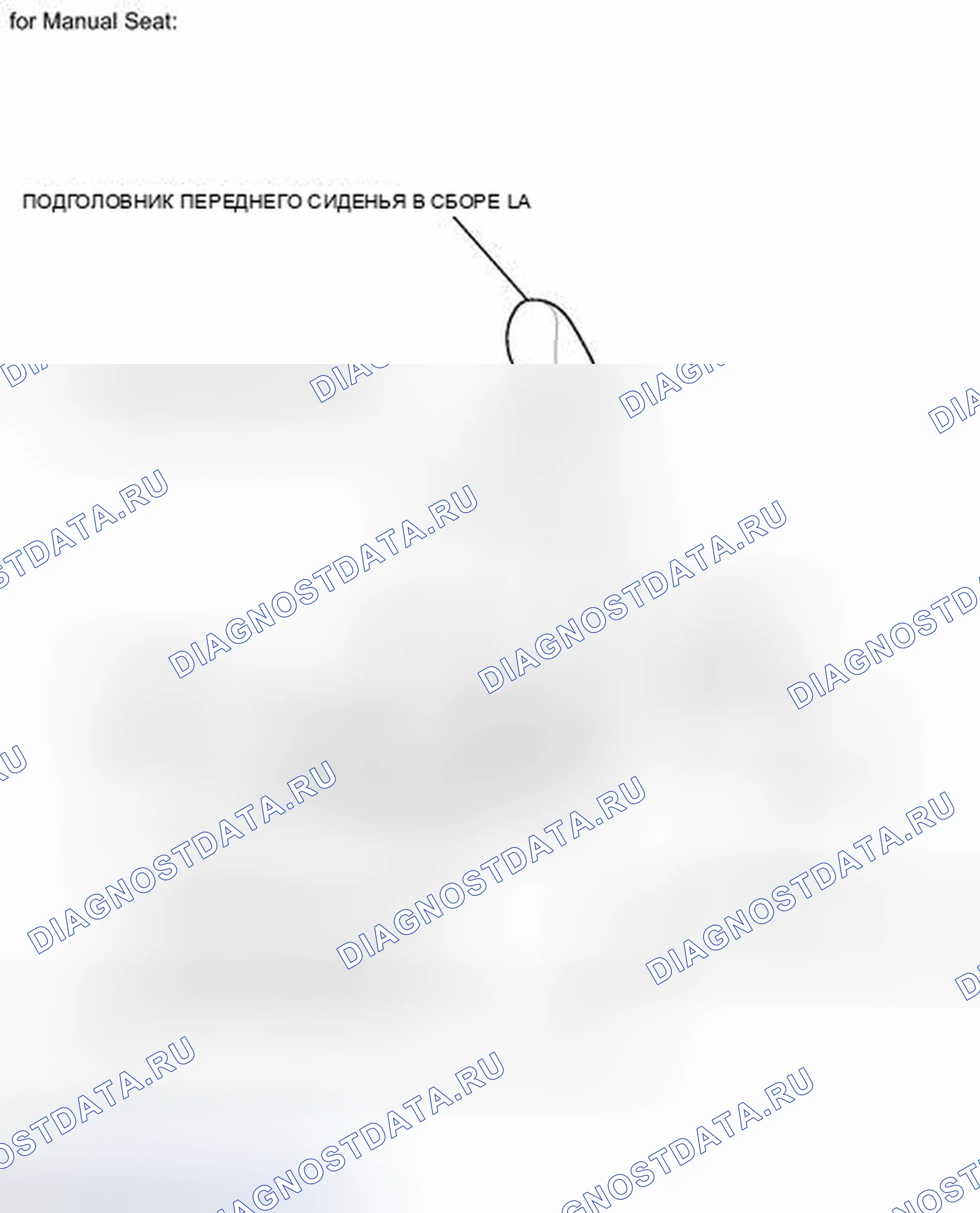 Рис. 4: ИЛЛЮСТРАЦИЯ. Toyota Highlander II рестайлинг